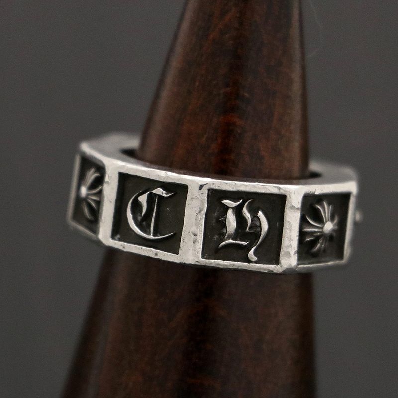 image of Chrome Hearts Alphabet Block Ring in Silver, Men's