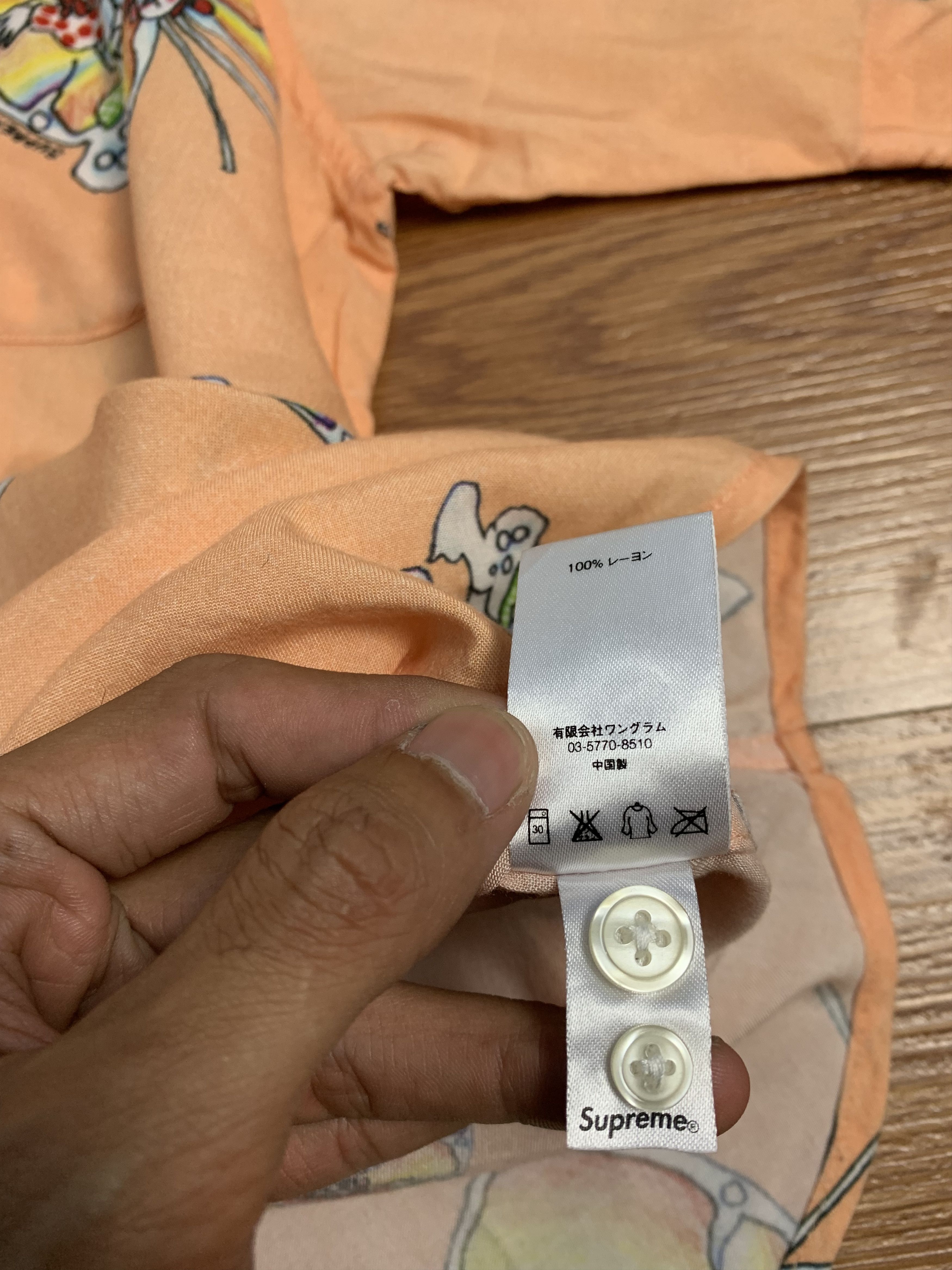 Supreme Supreme SS16 Gonz Butterfly Peach Rayon Shirt Size US S / EU 44-46 / 1 - 8 Thumbnail