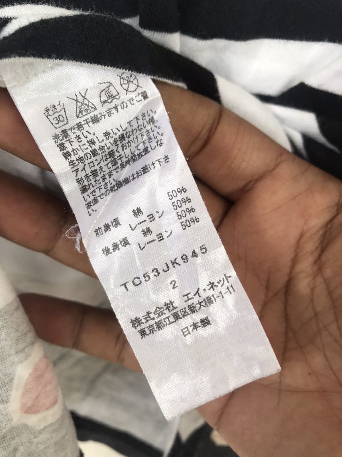 Tsumori Chisato Issey Miyake Tsumori Chisato Shirt Size M / US 6-8 / IT 42-44 - 6 Thumbnail