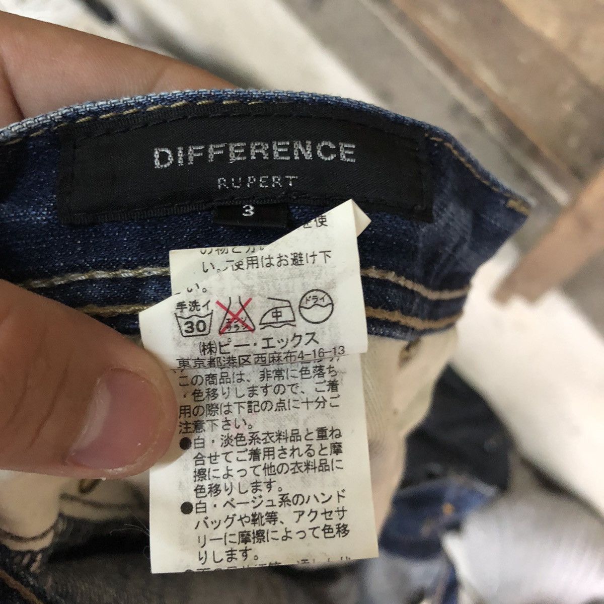 Japanese Brand DL Difference Distressed Blue Denim Jeans Pants #5748 Size US 30 / EU 46 - 14 Thumbnail