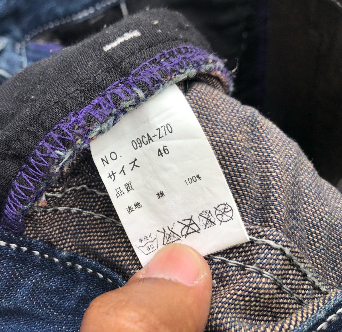 Japanese Brand 🔥Japanese Cavaria Distressed Flare Jeans Size US 30 / EU 46 - 9 Thumbnail