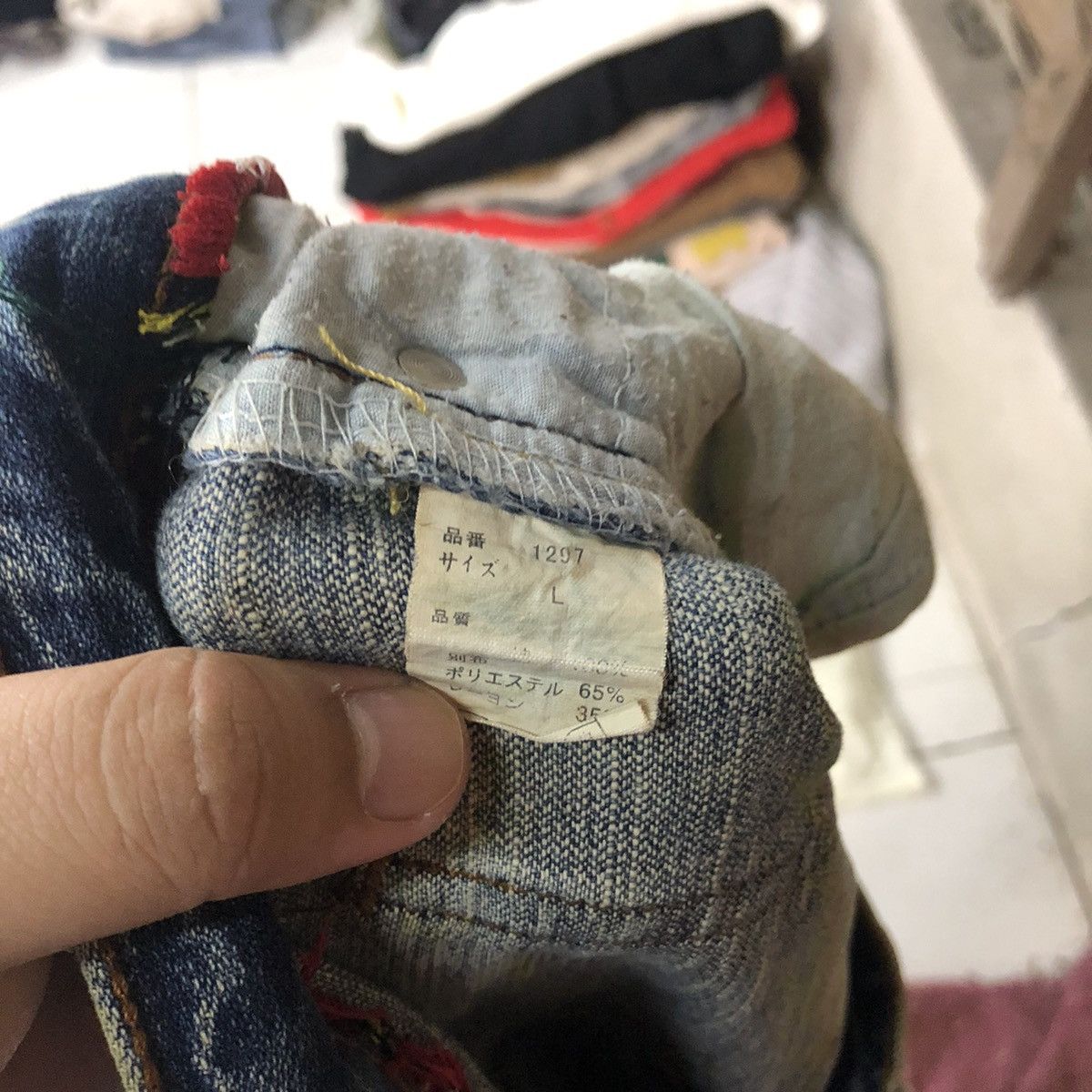 Japanese Brand Japan patchwork Blue Distressed Denim Pants #108B Size US 32 / EU 48 - 16 Thumbnail