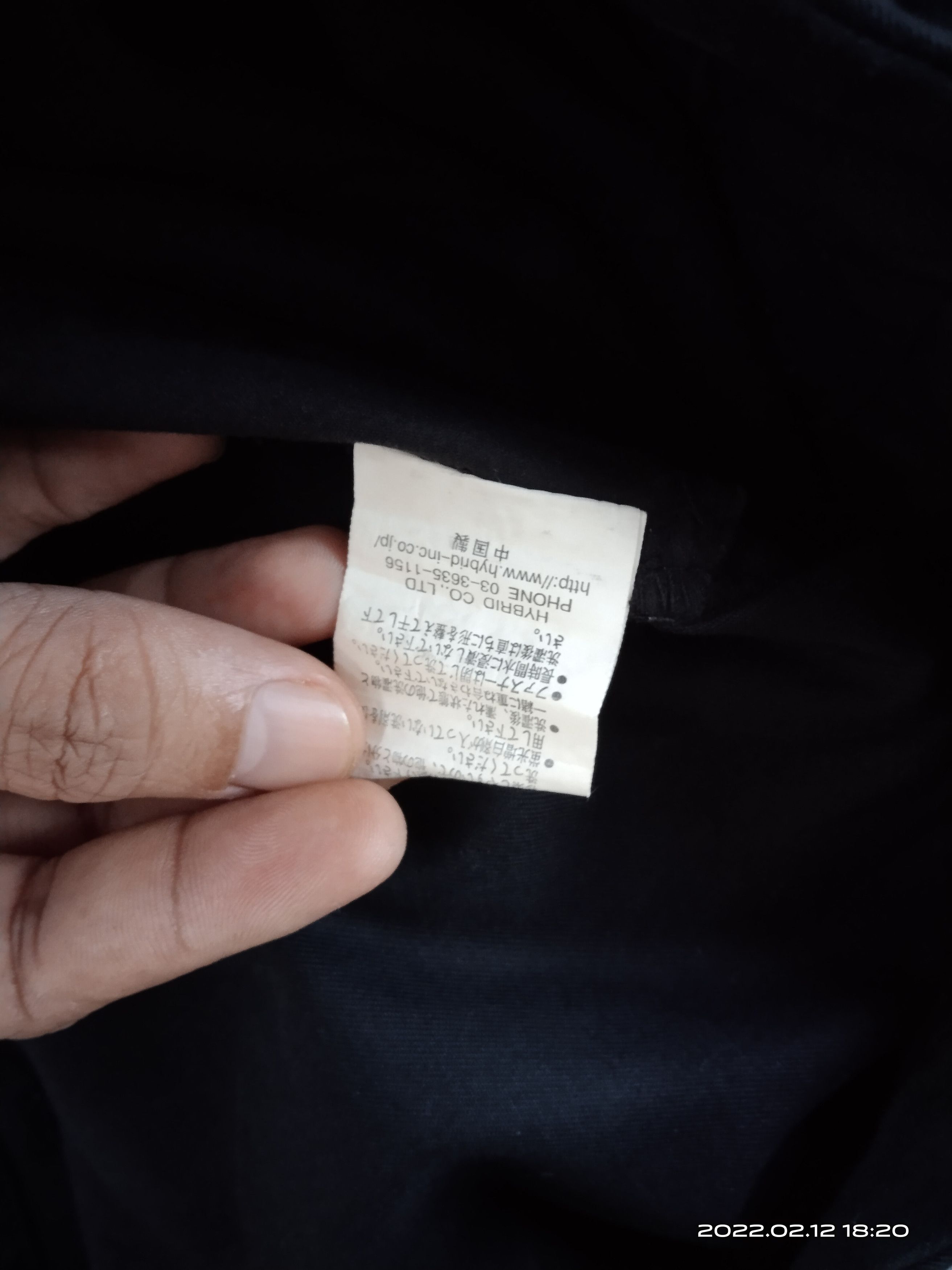 Japanese Brand BLACK PLAIN CARGO BONDAGE ZIPPER POWER TO THE PEOPLE Size US 33 - 6 Thumbnail