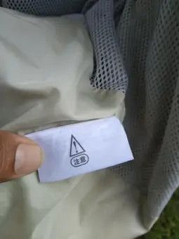 The North Face LIGHTLAYERS THE NORTH FACE JACKET Size US L / EU 52-54 / 3 - 18 Thumbnail