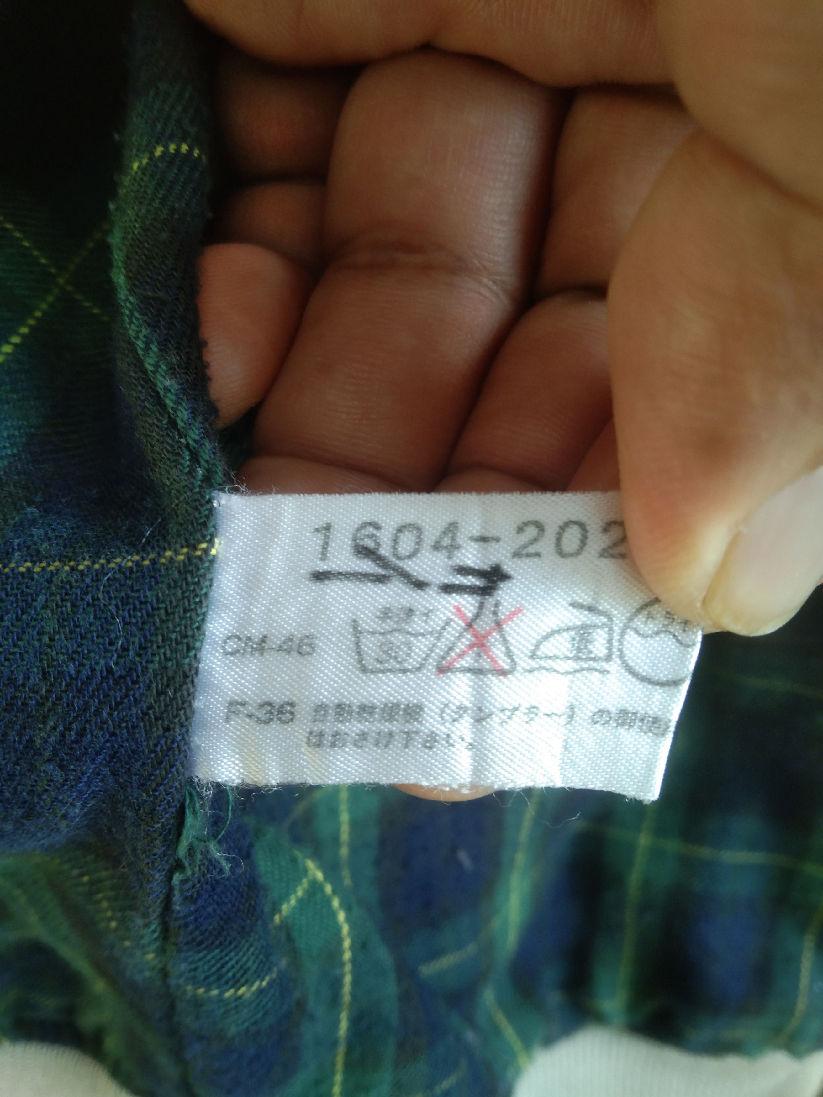 Japanese Brand × Lacoste CROCODILE LIGHT JACKET Size US L / EU 52-54 / 3 - 7 Thumbnail