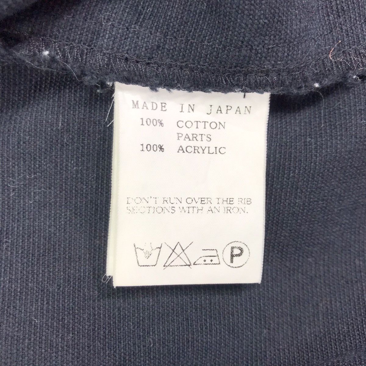 Limi Feu × Yohji Yamamoto Limi Feu Button Jacket Size US M / EU 48-50 / 2 - 11 Thumbnail