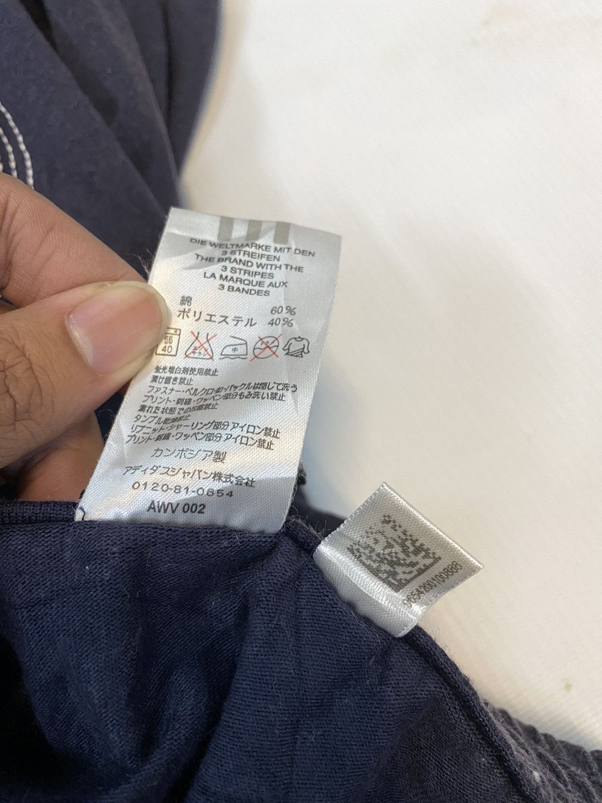 Adidas × Vintage Adidas Skirt Sportwear Size 33" - 7 Thumbnail