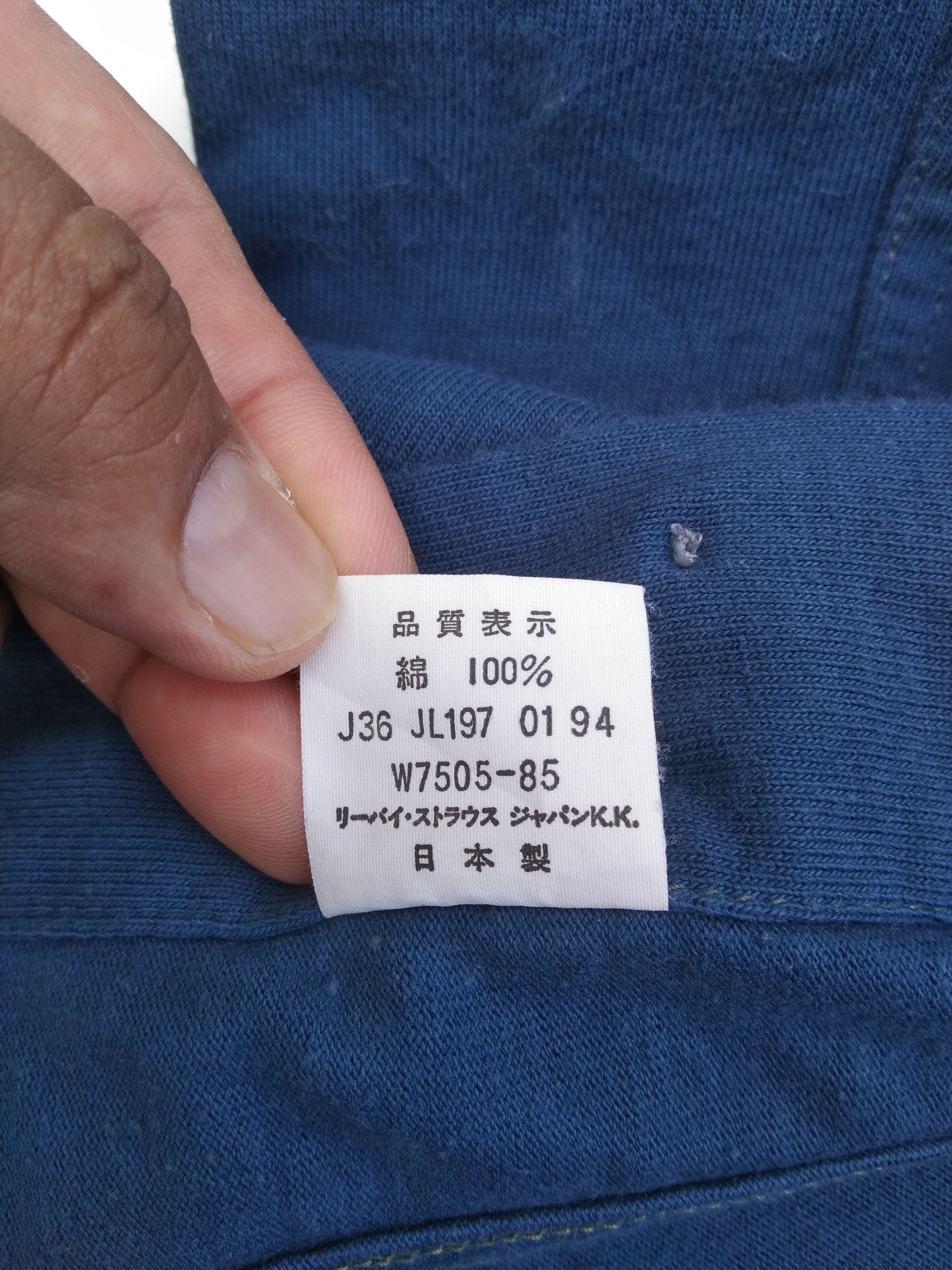 Levi's LEVI'S CROPPED COTTON JACKET Size M / US 6-8 / IT 42-44 - 9 Thumbnail