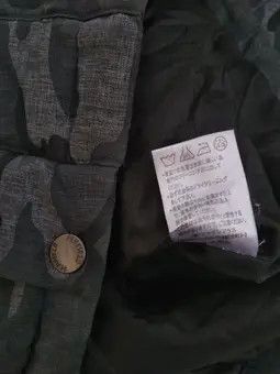 Penfield VINTAGE PENFIELD CAMOUFLAGE DOWNJACKET Size US L / EU 52-54 / 3 - 7 Thumbnail