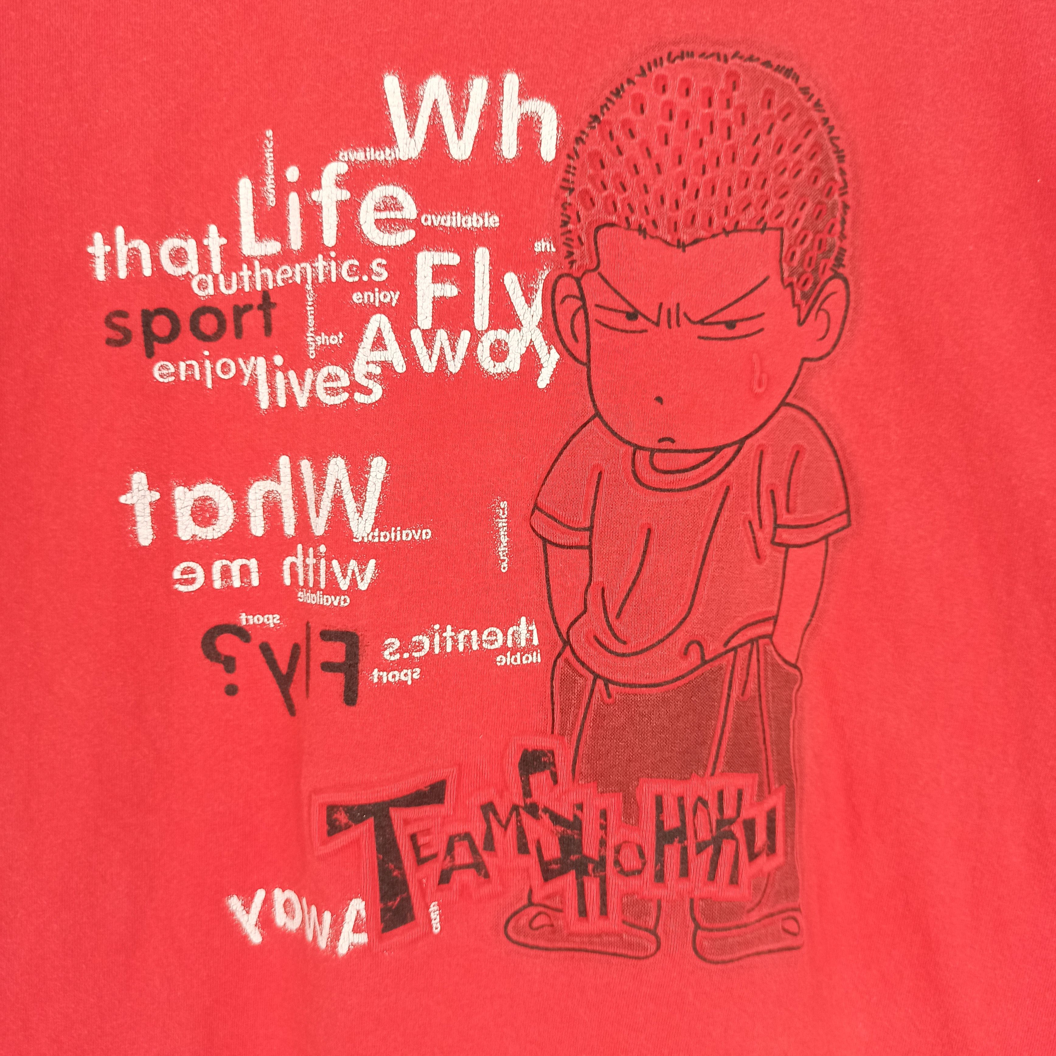 Anime 🔥Rare🔥 Anime Slum Dunk Spell Out Big Logo Tshirt Size US M / EU 48-50 / 2 - 2 Thumbnail