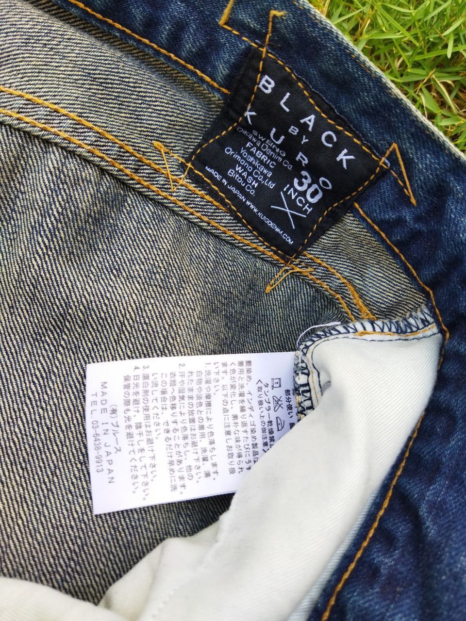 KURO Vintage Black by Kuro Distressed Selvedge Jeans Size US 30 / EU 46 - 7 Thumbnail