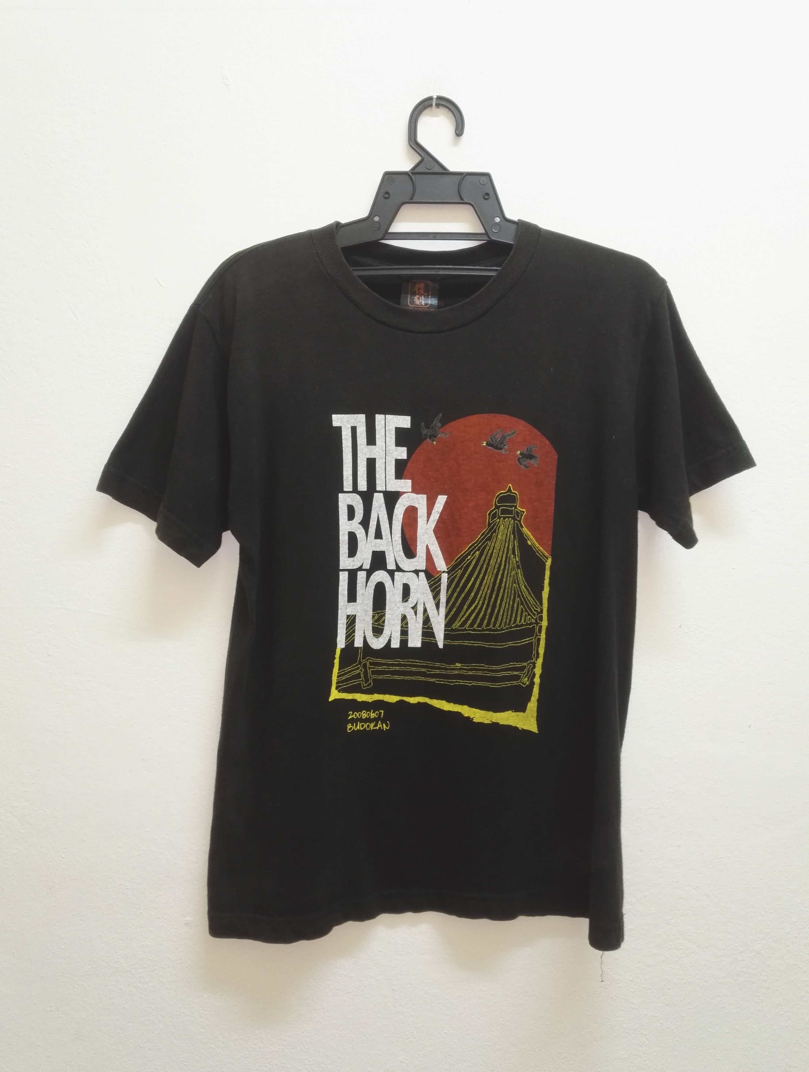 Vintage The Back Horn Band Japan tee (c34)