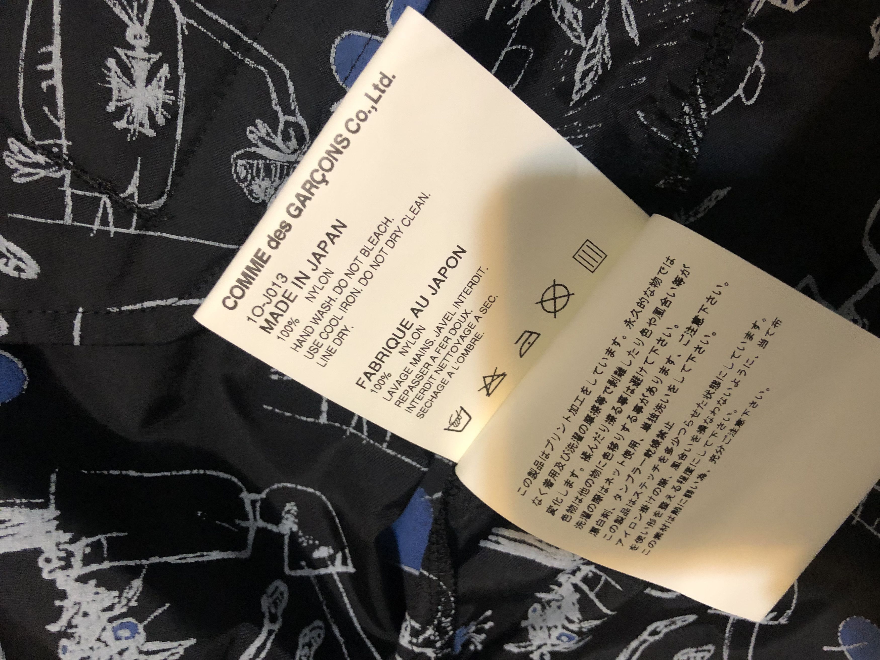 Comme des Garcons × Comme des Garcons Black Comme des Garçons Black Nylon Hooded Jacket Size US L / EU 52-54 / 3 - 3 Thumbnail