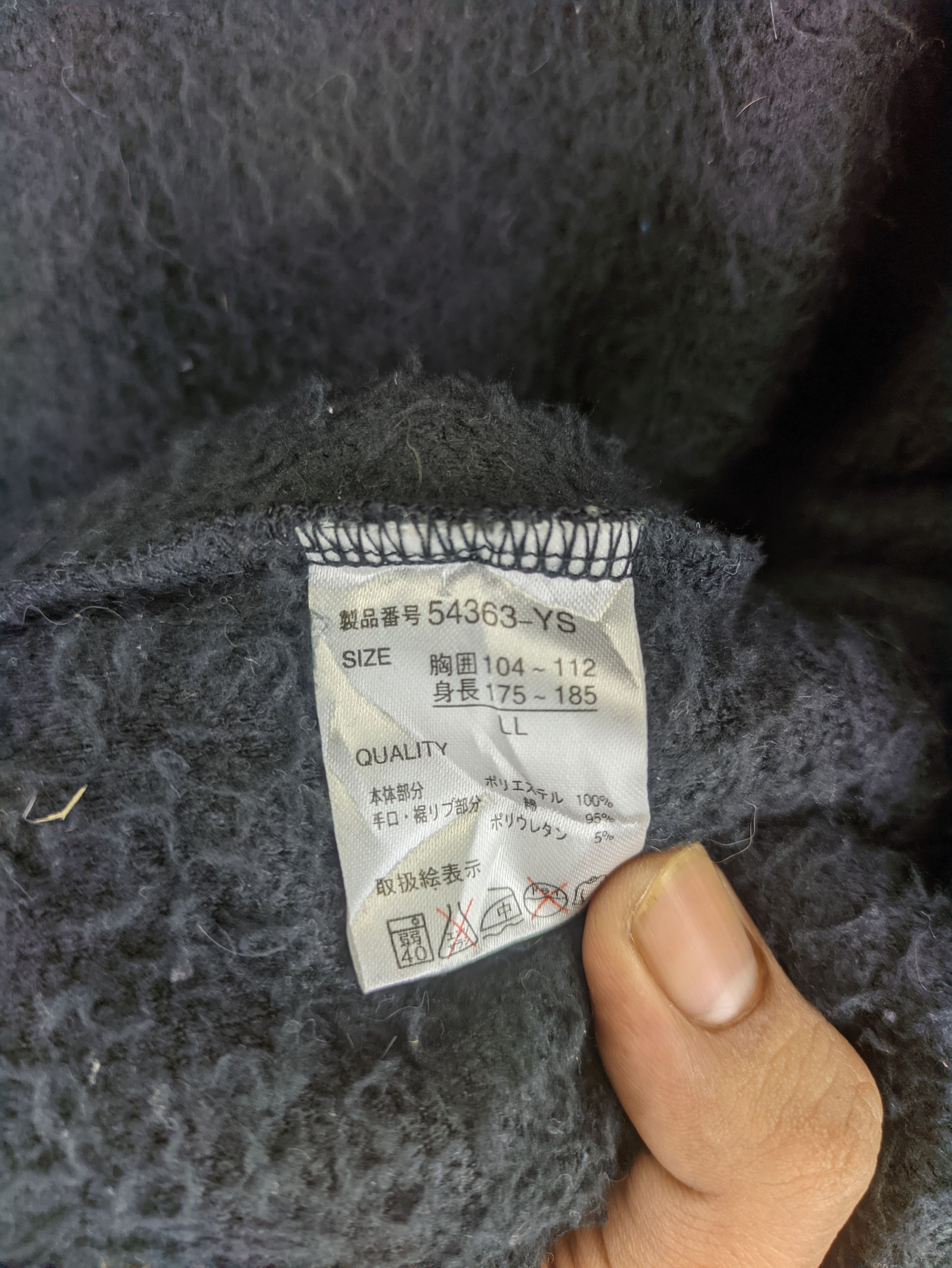 Japanese Brand Steals🔥Fleece Jacket Hoodie by Space Opera Size US M / EU 48-50 / 2 - 4 Thumbnail