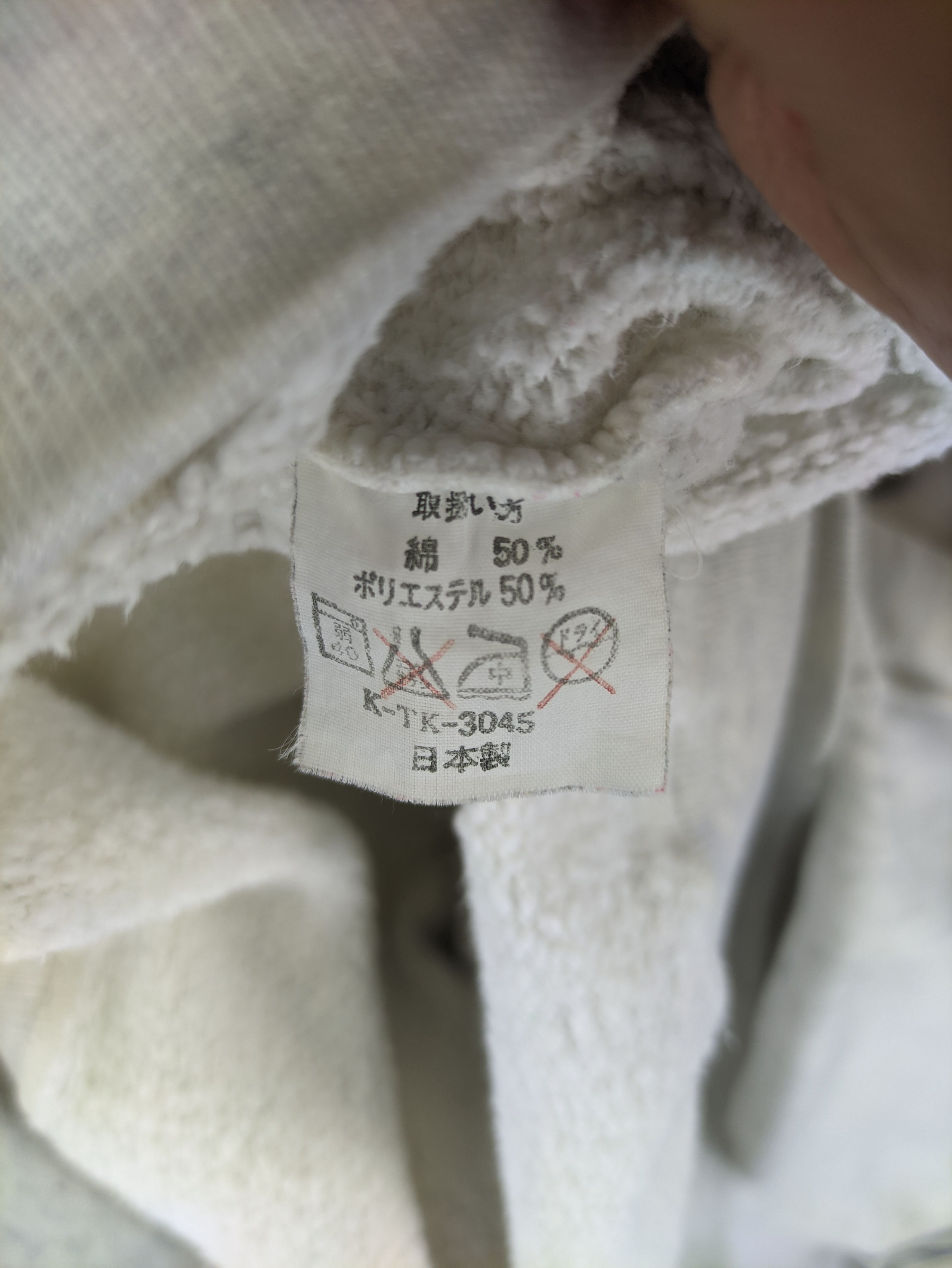 Japanese Brand Steals🔥Vintage 90's Sweatshirt by Sportsmanship & Company Size US L / EU 52-54 / 3 - 4 Thumbnail