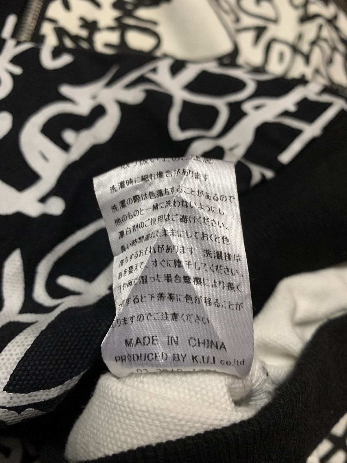 Japanese Brand Japanese Brand Beautiful Art tee Bomber Jacket By KUI(woman) Size US S / EU 44-46 / 1 - 12 Thumbnail