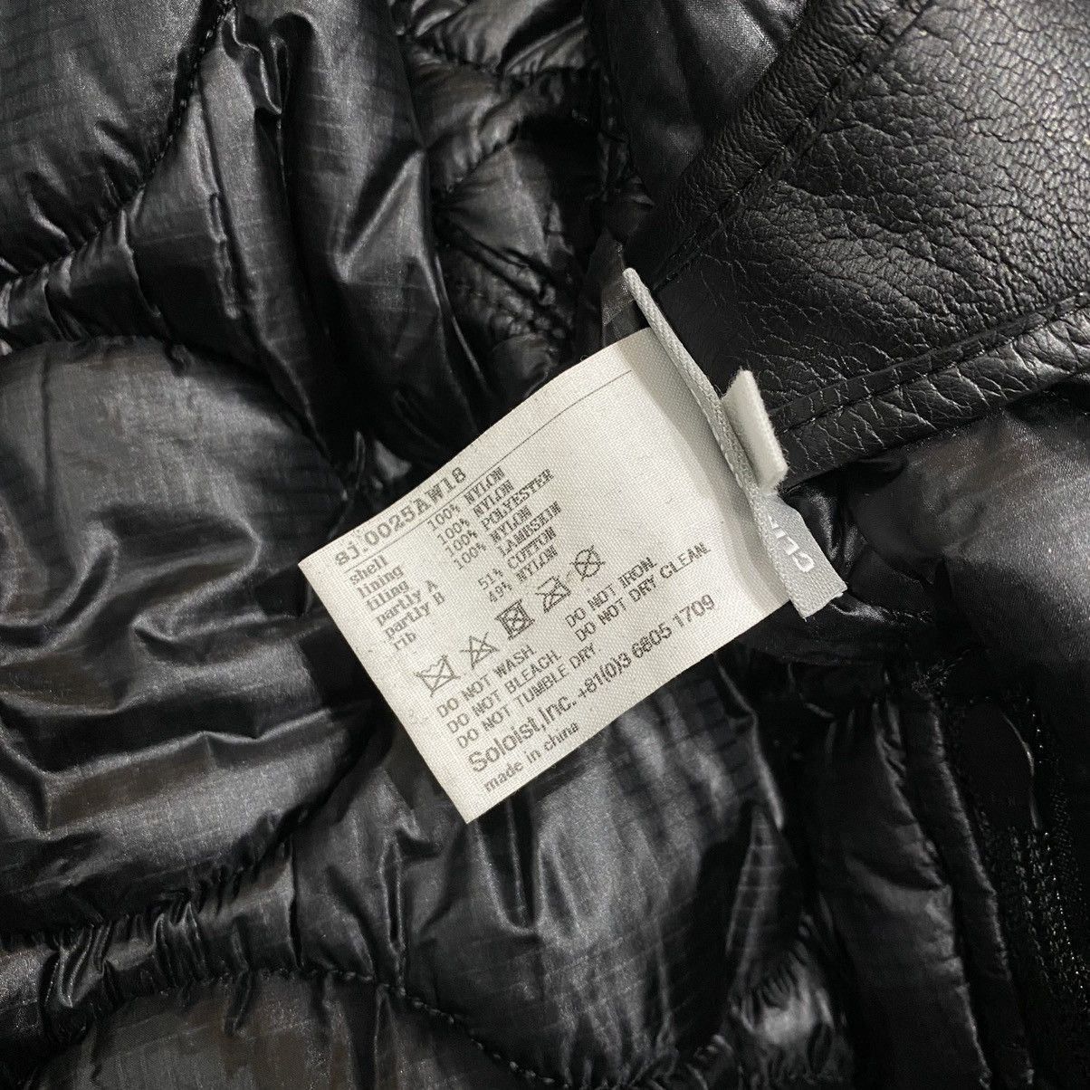 Takahiromiyashita The Soloist. Takahiromiyashita The Soloist Cropped Type II Flight Jacket Size US M / EU 48-50 / 2 - 12 Thumbnail