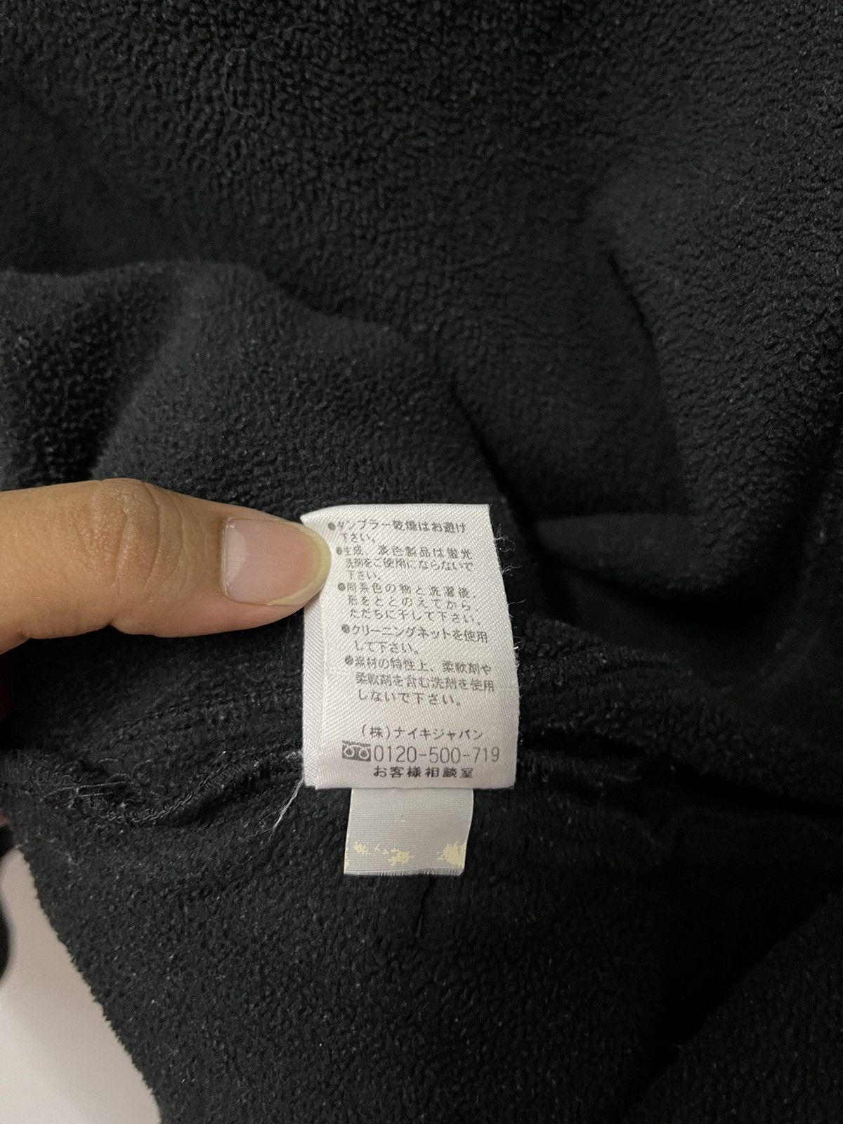 Japanese Brand × Nike × Vintage Vintage Nike Swoosh Mini Logo Fleece Zipper Sleeveless Size US S / EU 44-46 / 1 - 11 Thumbnail