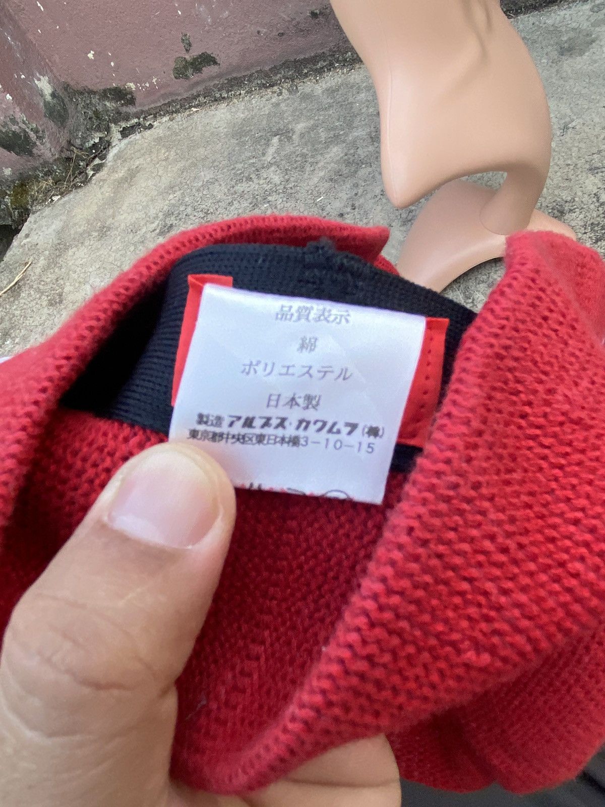 Kenzo VINTAGE KENZO HAND EMBROIDERY HAT Size ONE SIZE - 6 Thumbnail