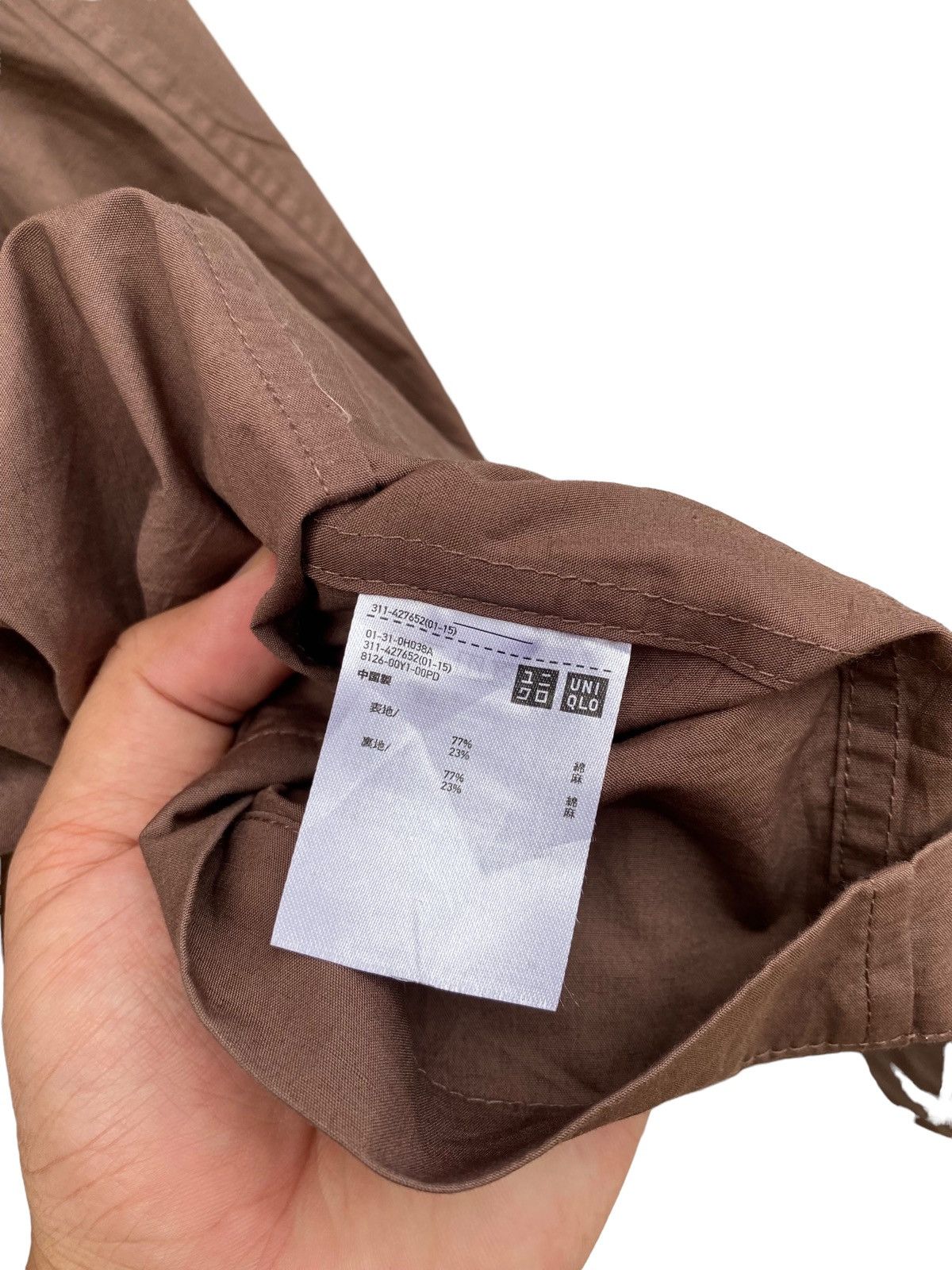 Uniqlo Uniqlo X Lemaire Blazer Jacket Size US L / EU 52-54 / 3 - 4 Thumbnail