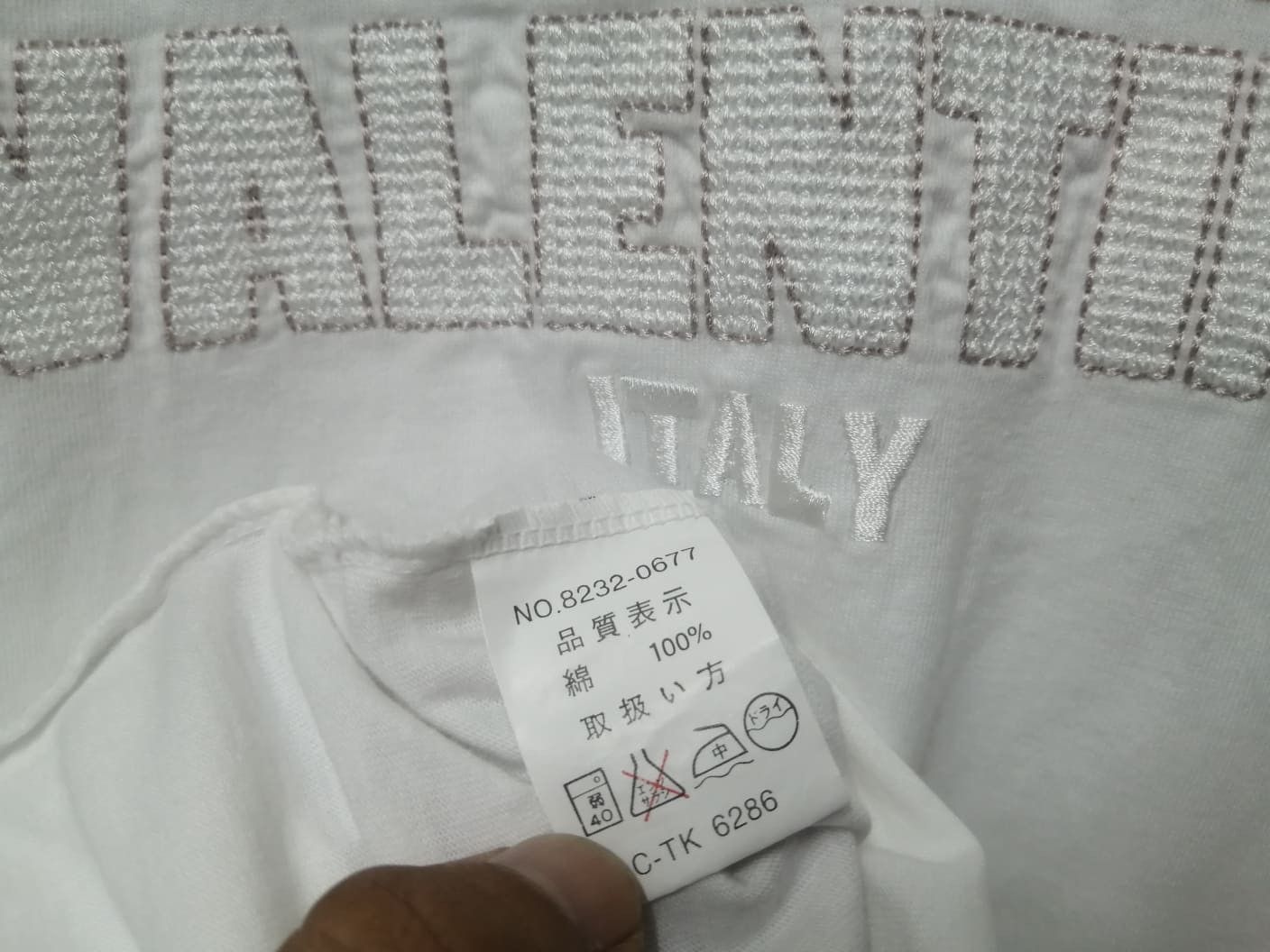 Gianni Valentino × Valentino × Vintage VINTAGE GIANNI VALENTINO BIG LOGO EMBROIDERY VERY RARE Size US XL / EU 56 / 4 - 6 Thumbnail