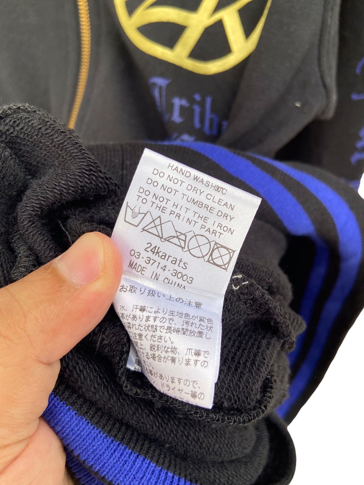 Japanese Brand 24 KARAT FULL TRACKSUIT Size US M / EU 48-50 / 2 - 11 Thumbnail