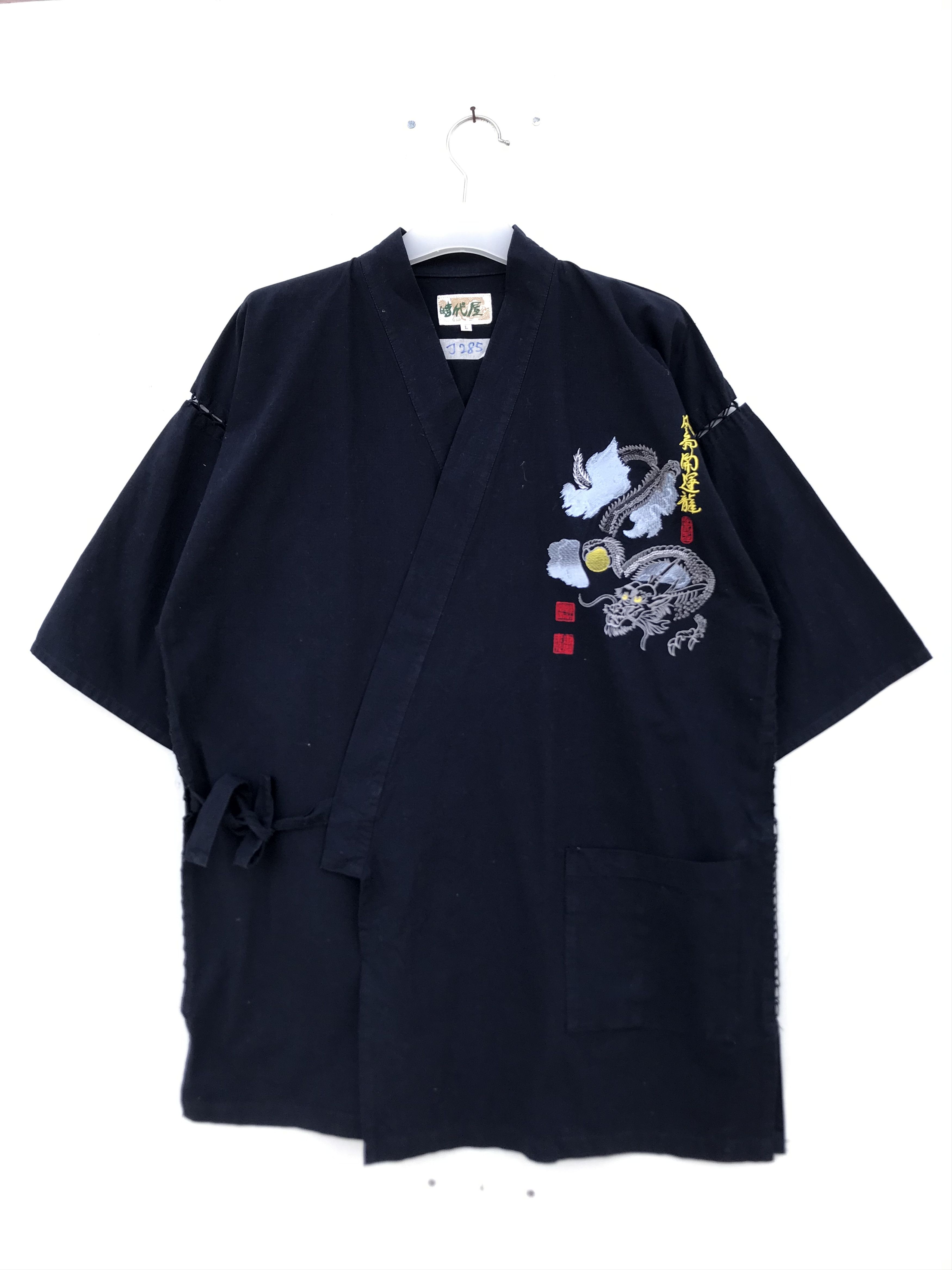 Japanese Brand VINTAGE KIMONO JAPAN DRAGON EMBRIODERY Size US L / EU 52-54 / 3 - 2 Thumbnail