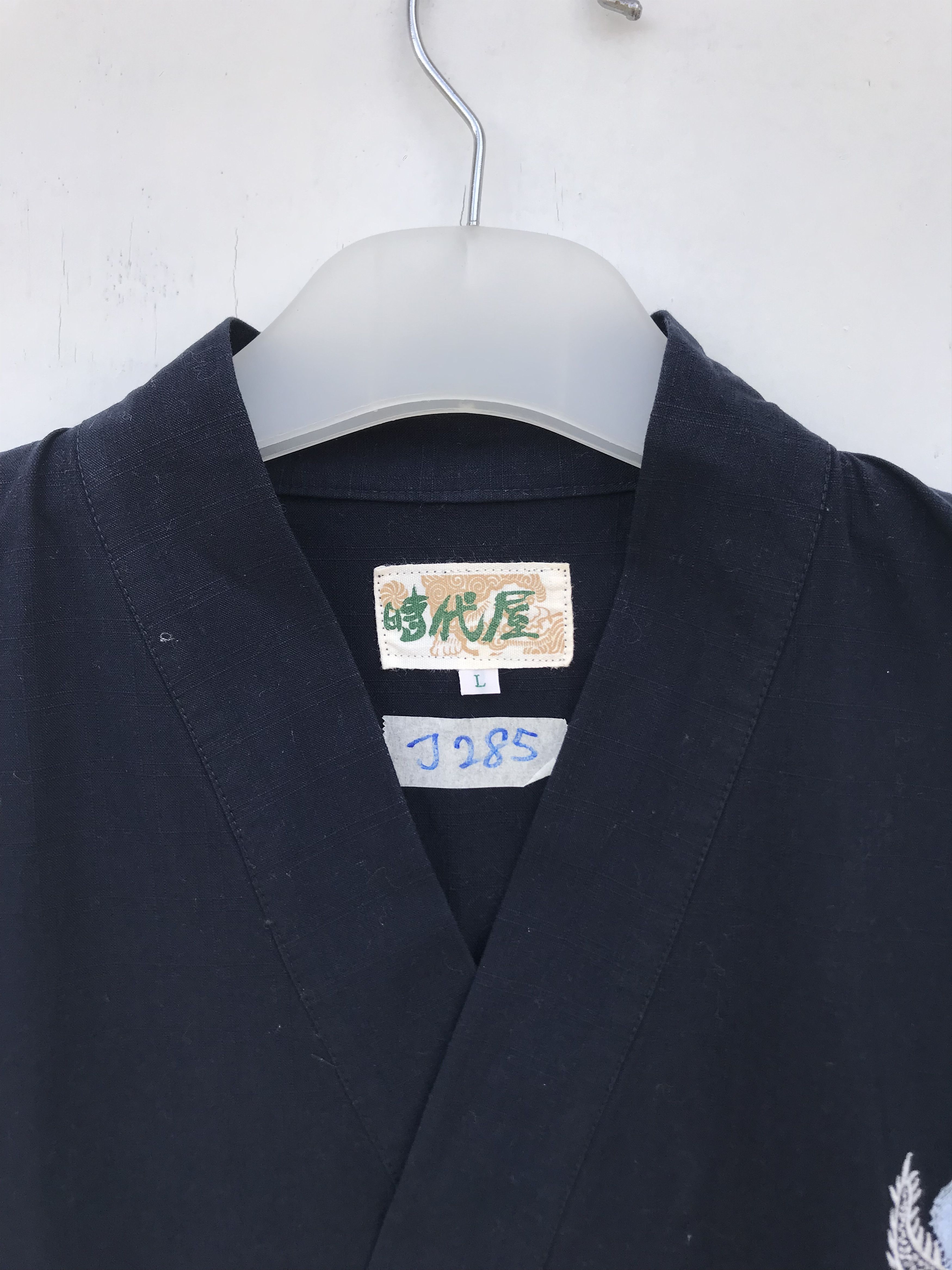 Japanese Brand VINTAGE KIMONO JAPAN DRAGON EMBRIODERY Size US L / EU 52-54 / 3 - 4 Thumbnail