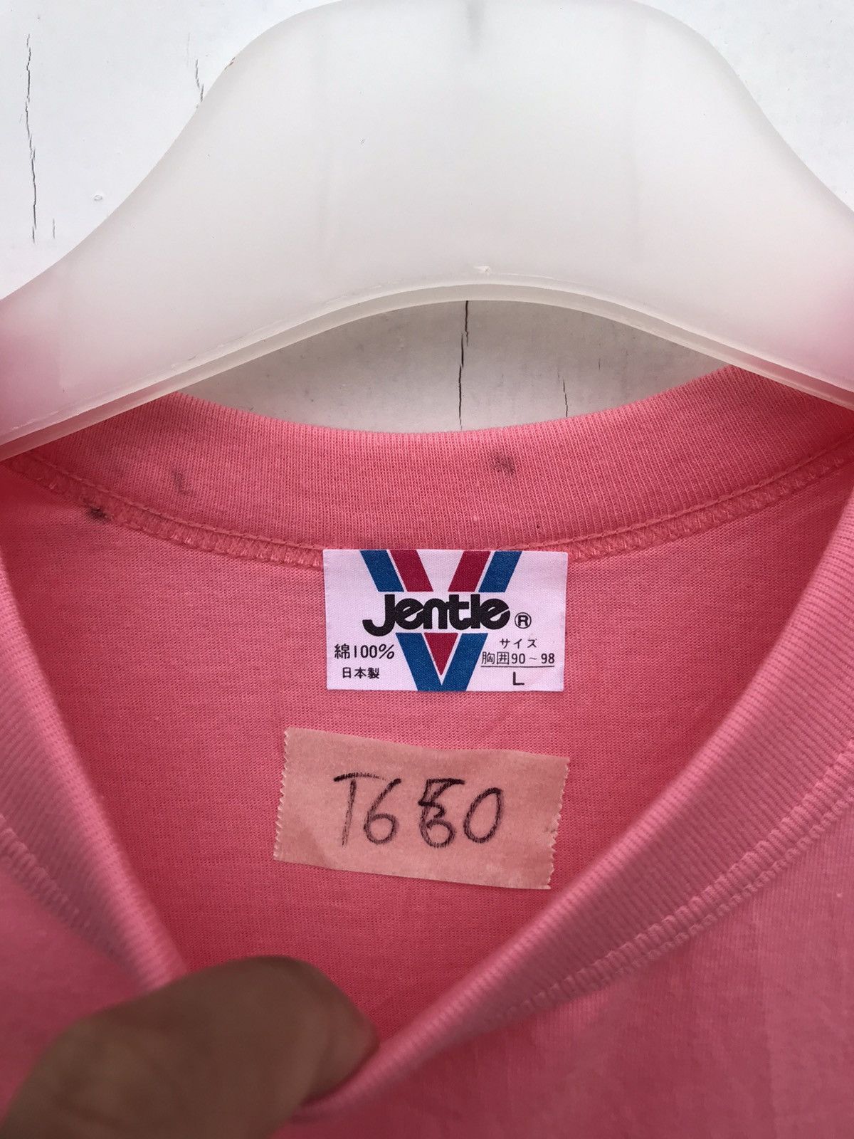 Japanese Brand Vintage Anti Nuclear Made in Japan Tees Size US M / EU 48-50 / 2 - 3 Thumbnail