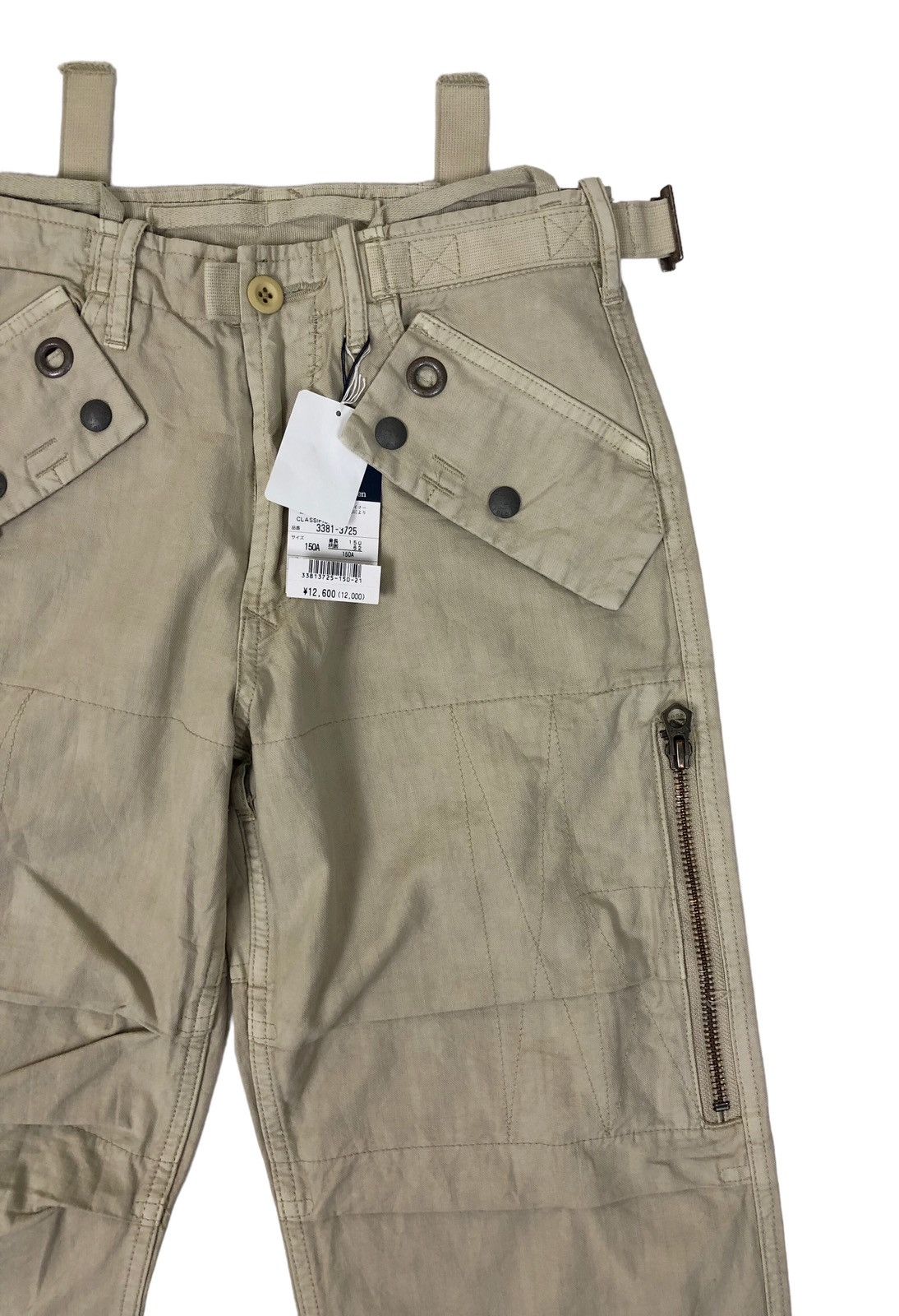 RRL Ralph Lauren Polo Ralph Lauren Untility Tactical Cargo Pants Size US 26 / EU 42 - 8 Thumbnail