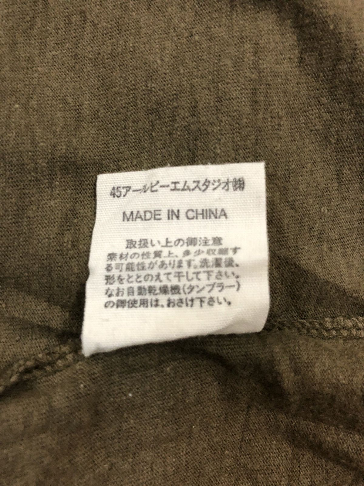 45rpm × Indigo Iconic 45RPM 🇯🇵 Olive Indigo Hemp ™️ Logo Shirt Size US S / EU 44-46 / 1 - 5 Thumbnail