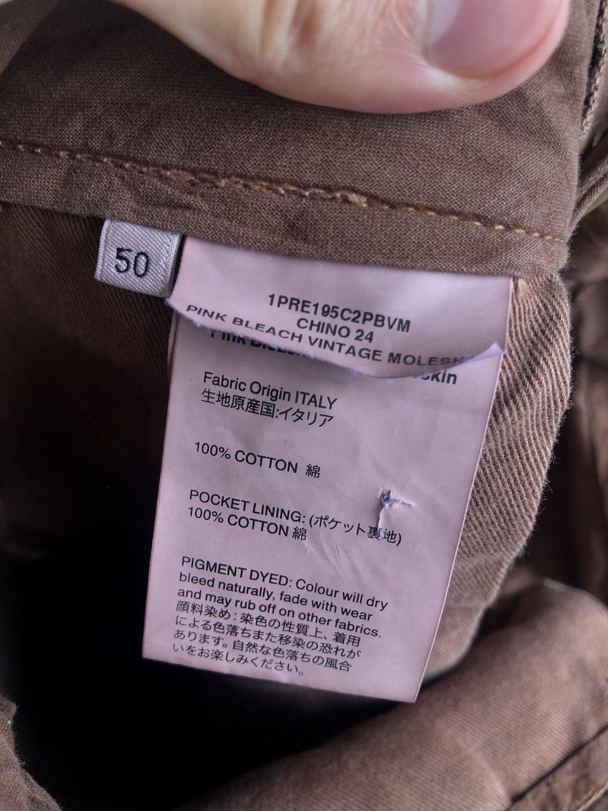 Our Legacy Brushed Moleskin trousers Size US 33 - 9 Thumbnail