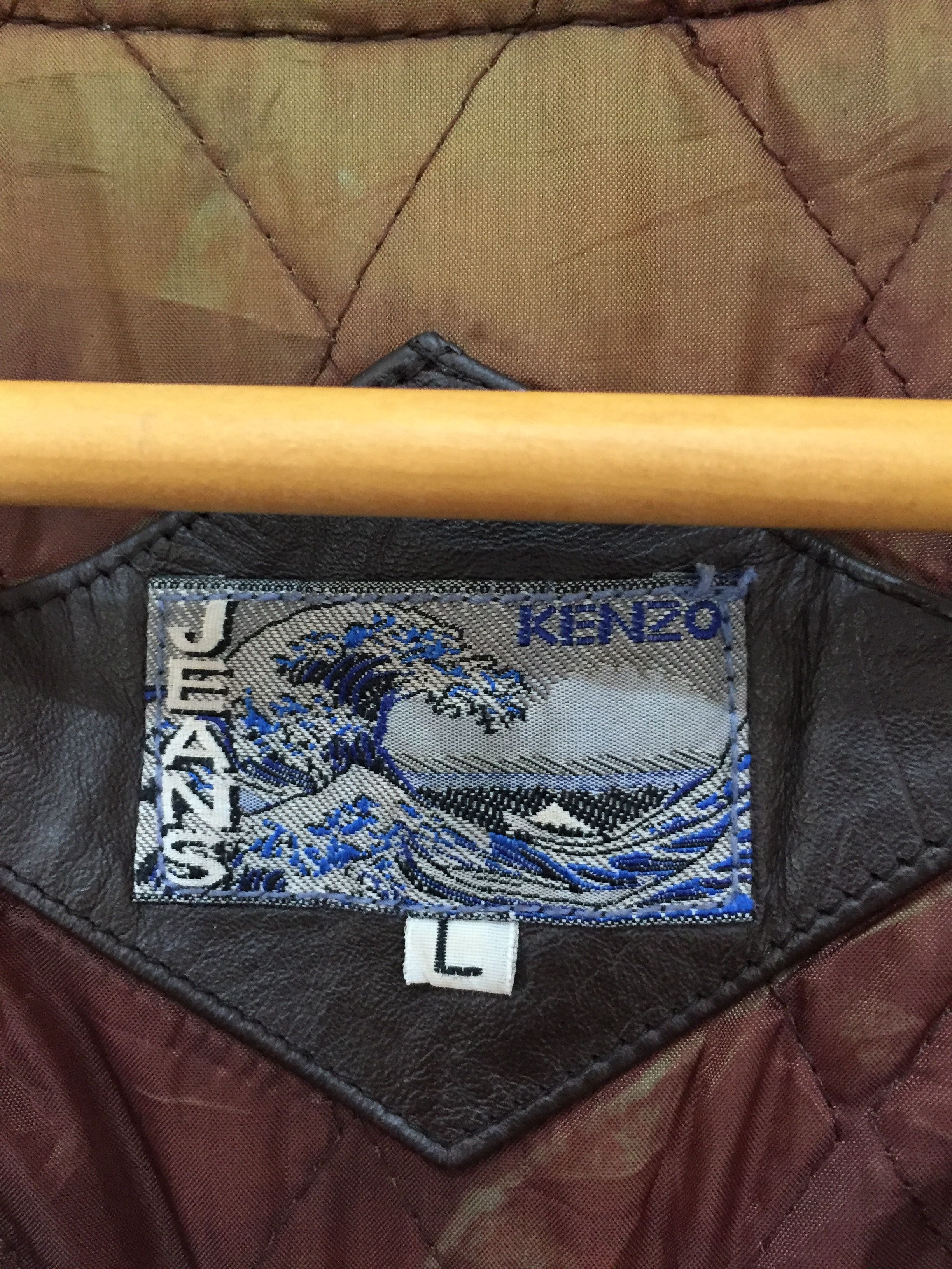 Kenzo 90's KENZO jeans Embroidered spell out bomber Size US M / EU 48-50 / 2 - 11 Thumbnail