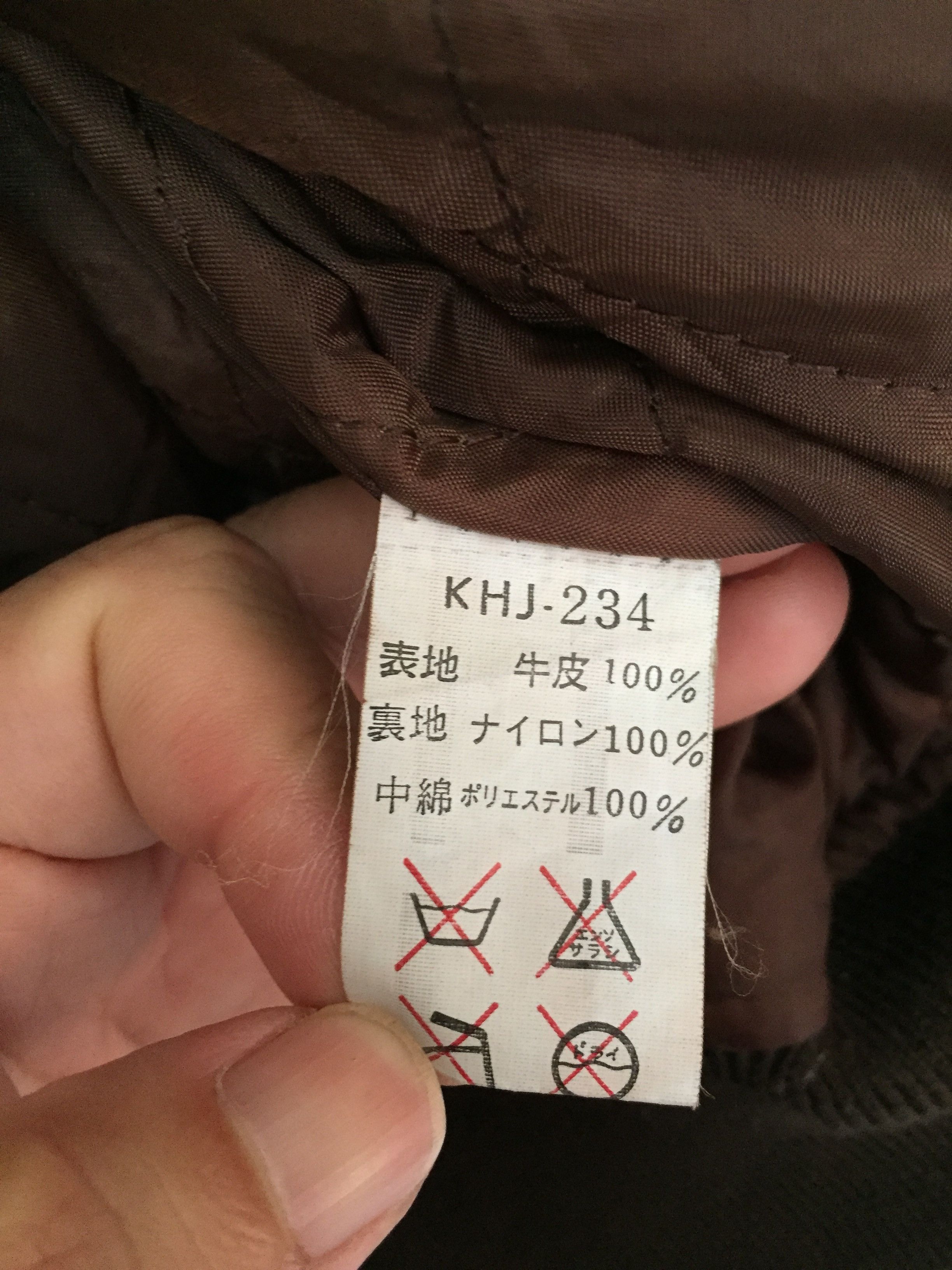 Kenzo 90's KENZO jeans Embroidered spell out bomber Size US M / EU 48-50 / 2 - 12 Thumbnail