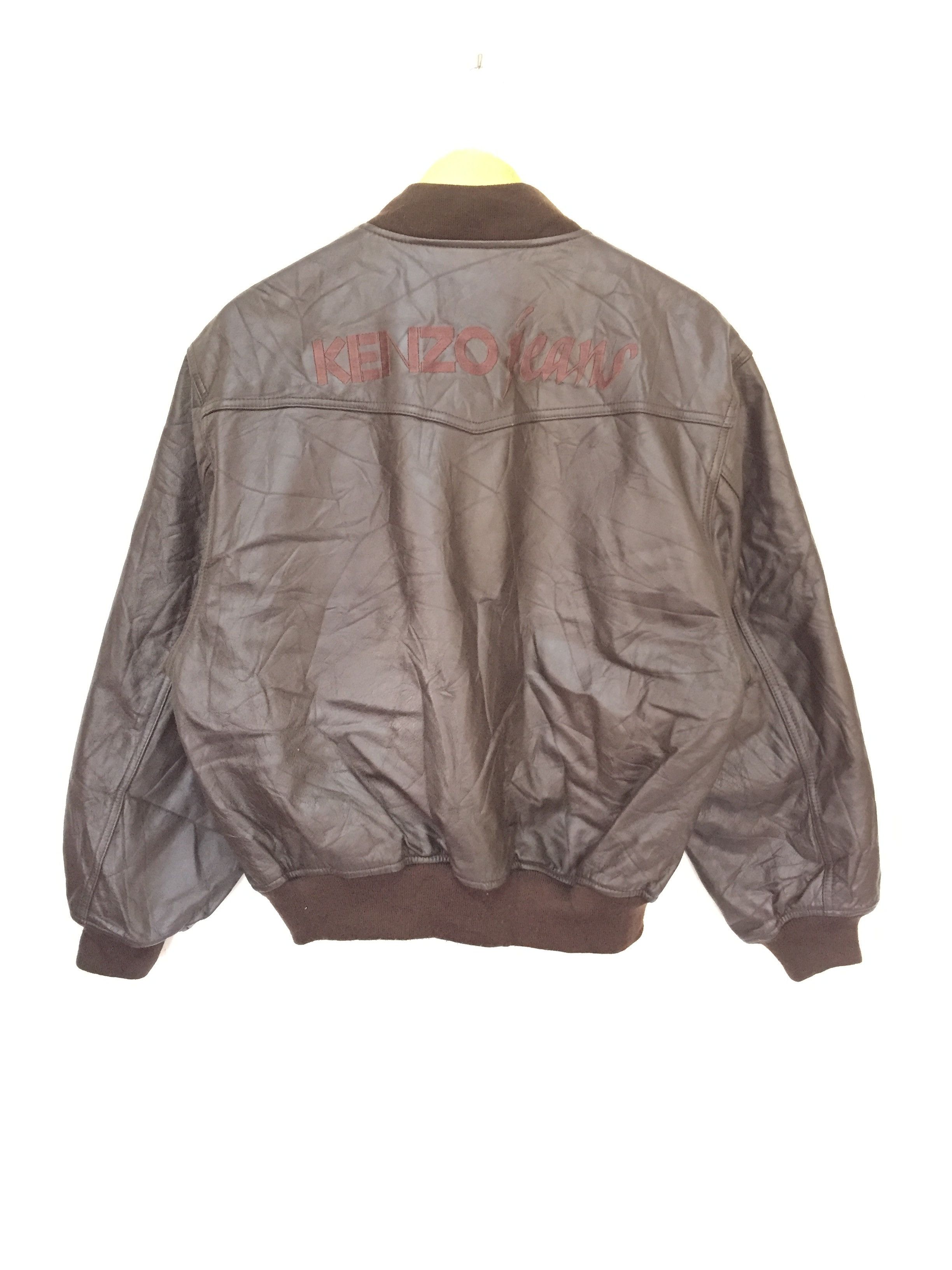 Kenzo 90's KENZO jeans Embroidered spell out bomber Size US M / EU 48-50 / 2 - 7 Thumbnail