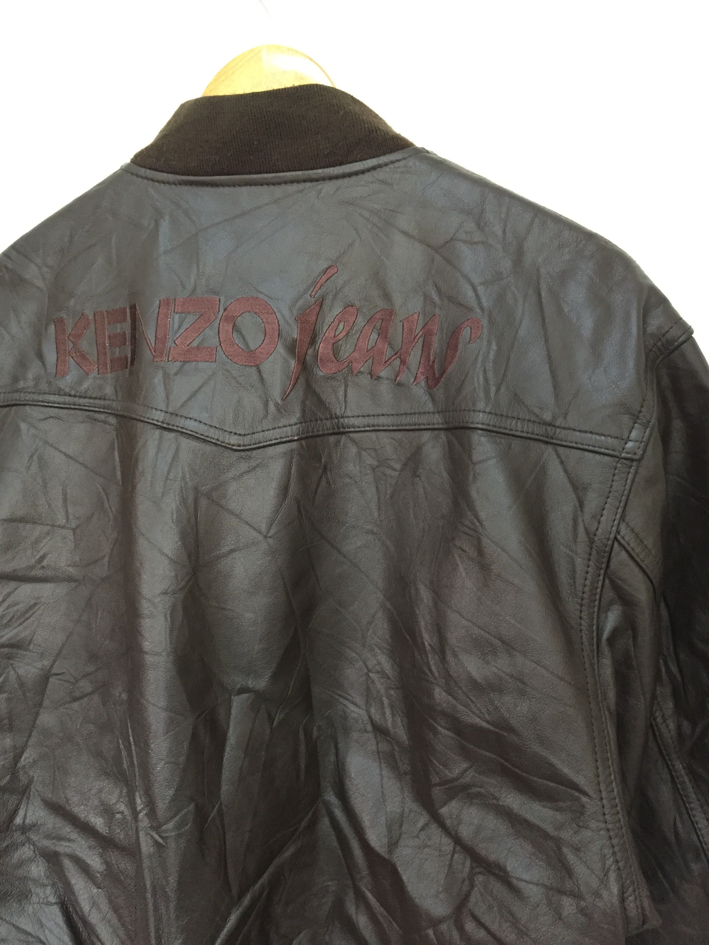 Kenzo 90's KENZO jeans Embroidered spell out bomber Size US M / EU 48-50 / 2 - 8 Thumbnail