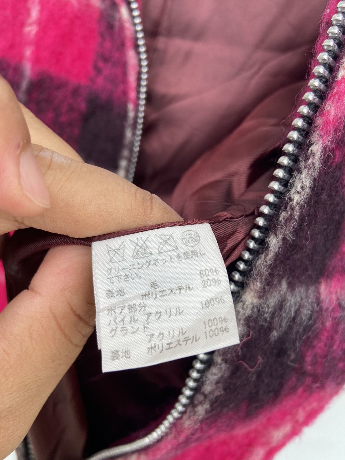 Issey Miyake Sunao Kuwahara Shadow Plaid Zipper Jacket Size US M / EU 48-50 / 2 - 6 Thumbnail