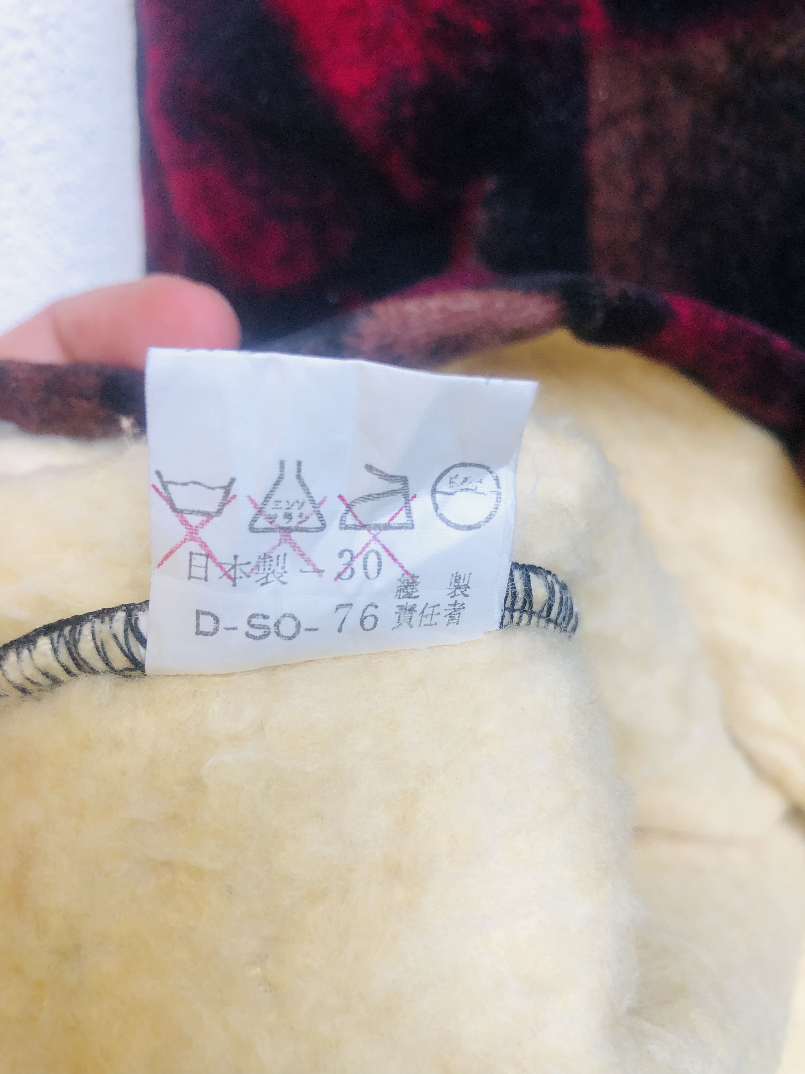 Designer × Japanese Brand × Vintage Vintage Japanese Designed Fashion Style Vest Size US M / EU 48-50 / 2 - 8 Thumbnail