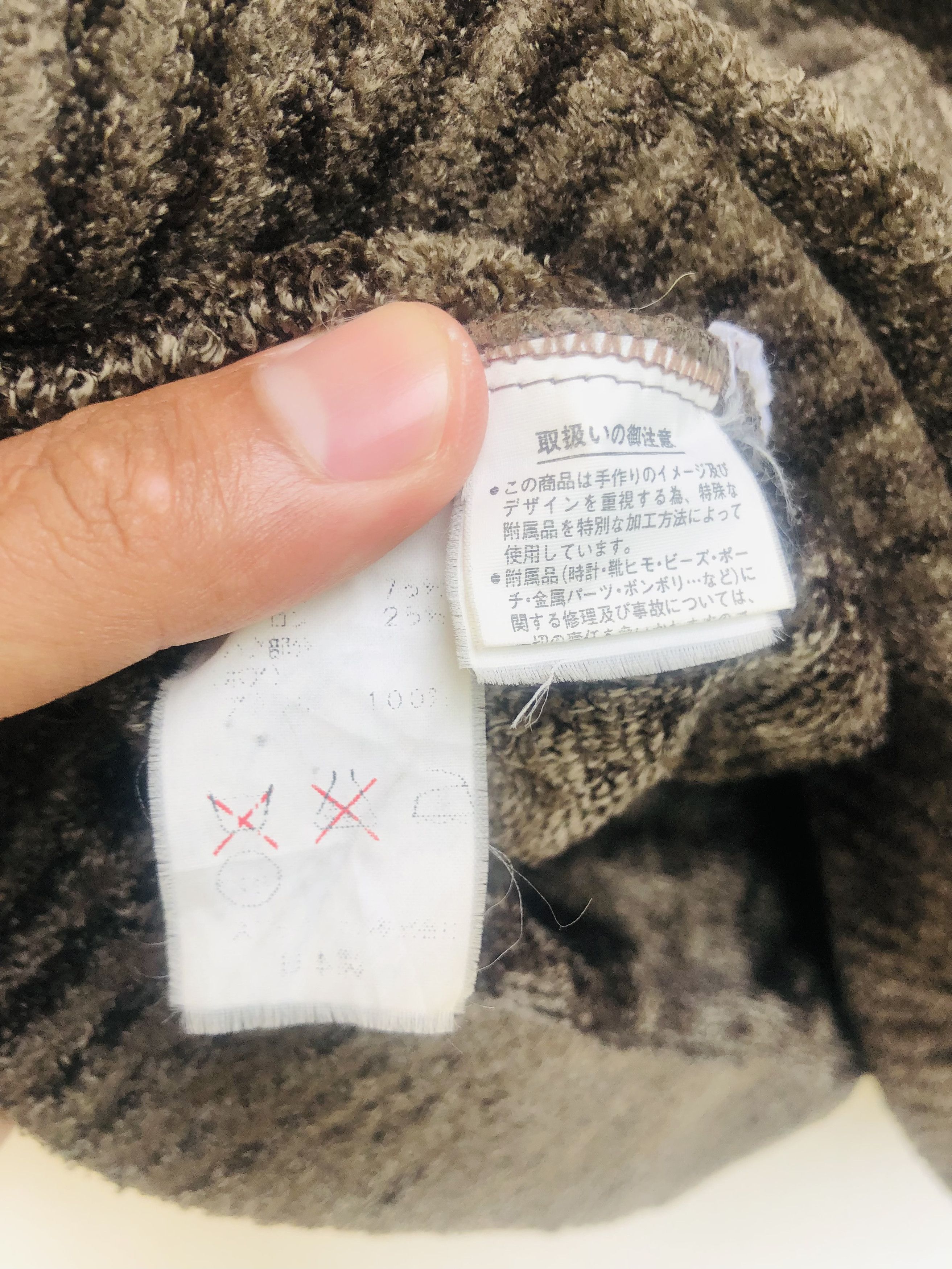 Japanese Brand × Vintage Vintage Japanese Designer Fashion Style Pullover Size US L / EU 52-54 / 3 - 13 Thumbnail