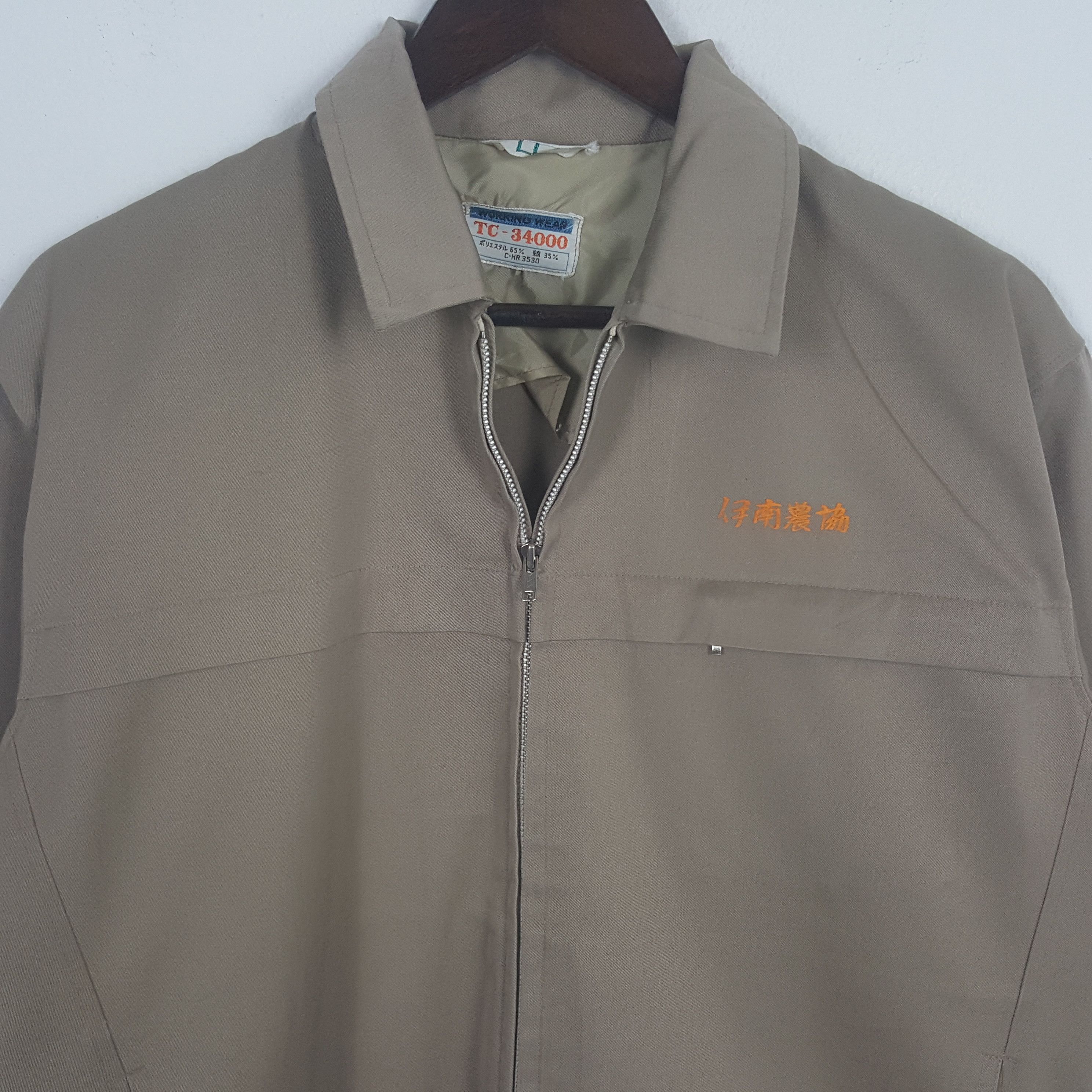 Vintage Vintage Nismo Racing Team Custom Art Zipper Jacket Size US M / EU 48-50 / 2 - 4 Thumbnail