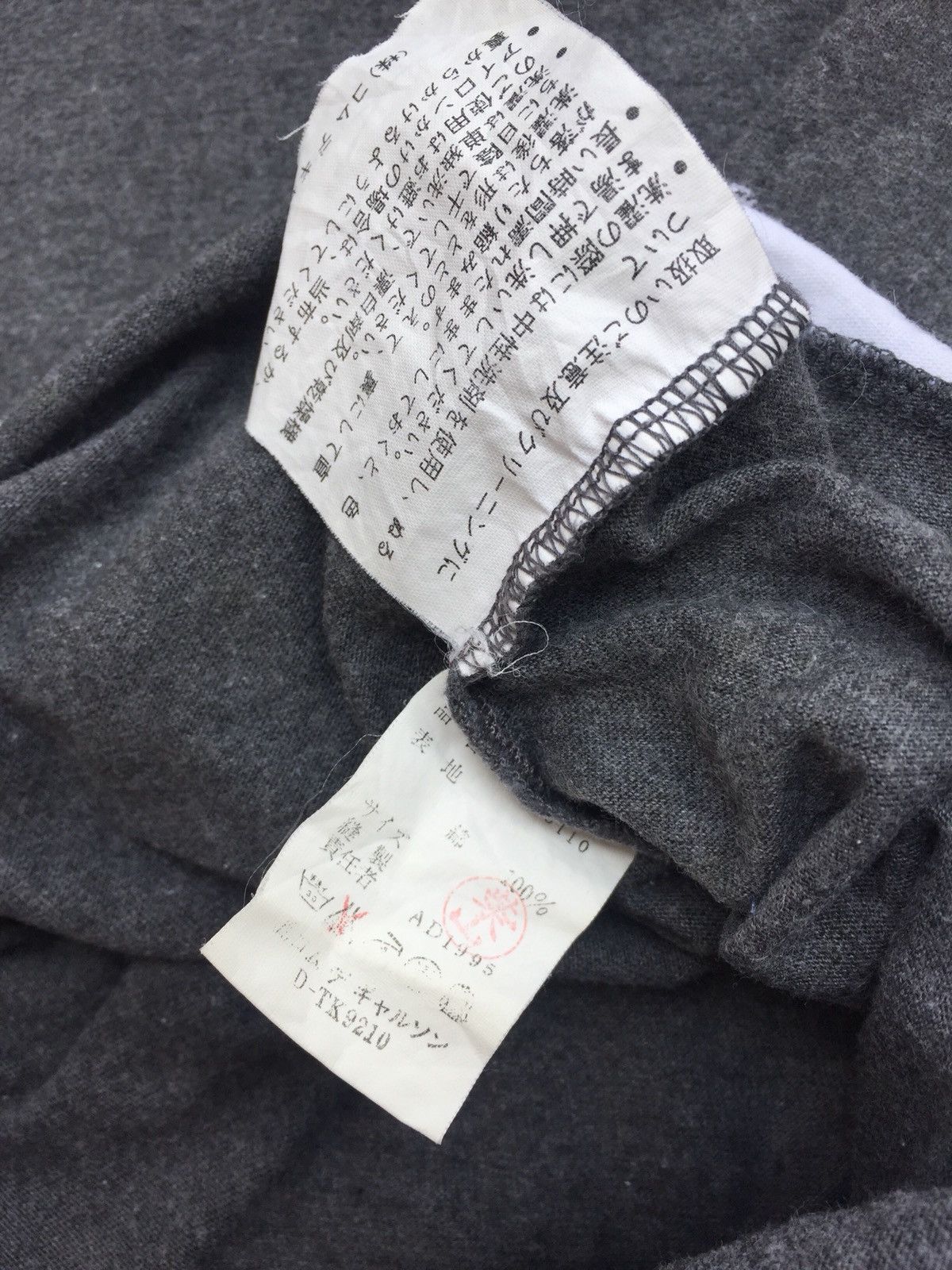 Comme des Garcons Vintage 1995 Comme Des Garcons Long sleeve Crew Neck Size US M / EU 48-50 / 2 - 3 Thumbnail