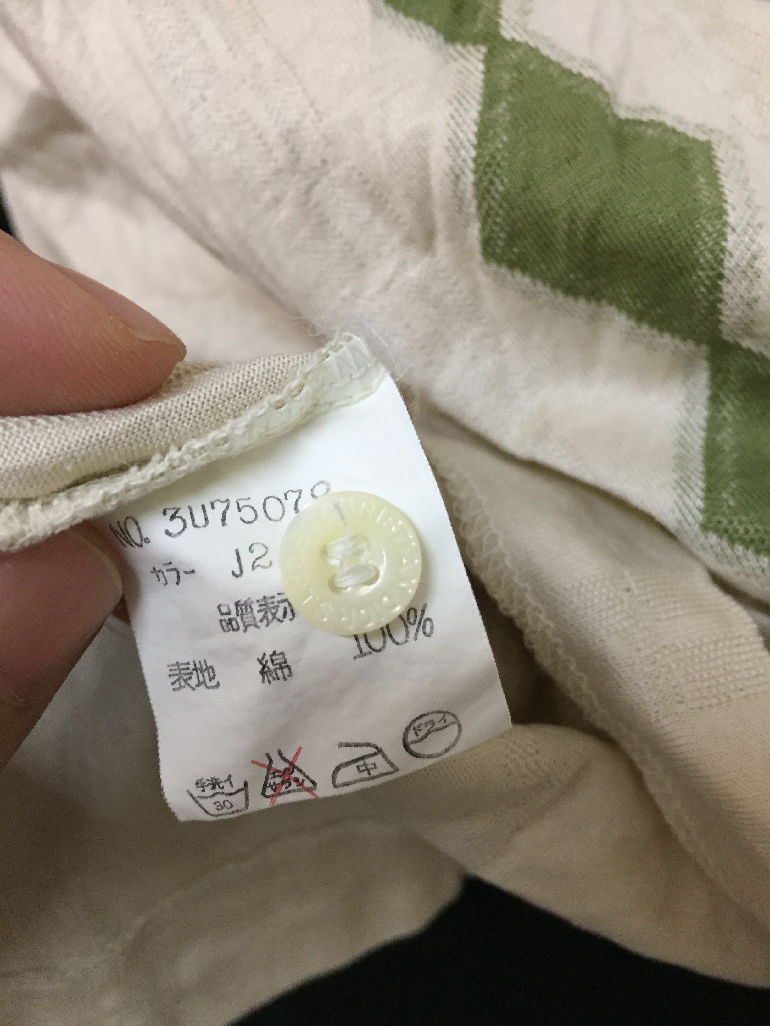 Christian Dior Monsieur 90's DIOR Sport Ortega diamond embroidered polo Size US L / EU 52-54 / 3 - 11 Thumbnail