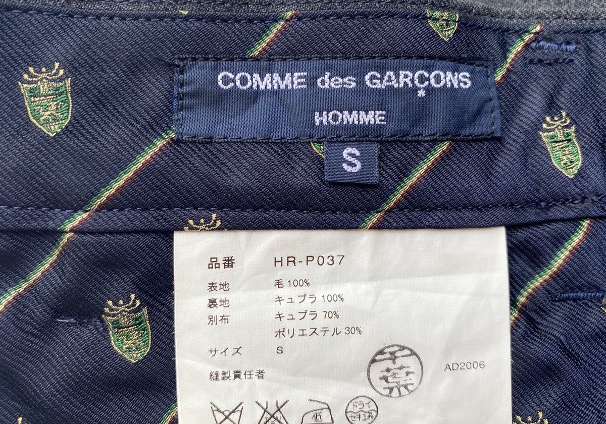 Comme des Garcons 2006 CDGH Trousers Size US 30 / EU 46 - 6 Thumbnail