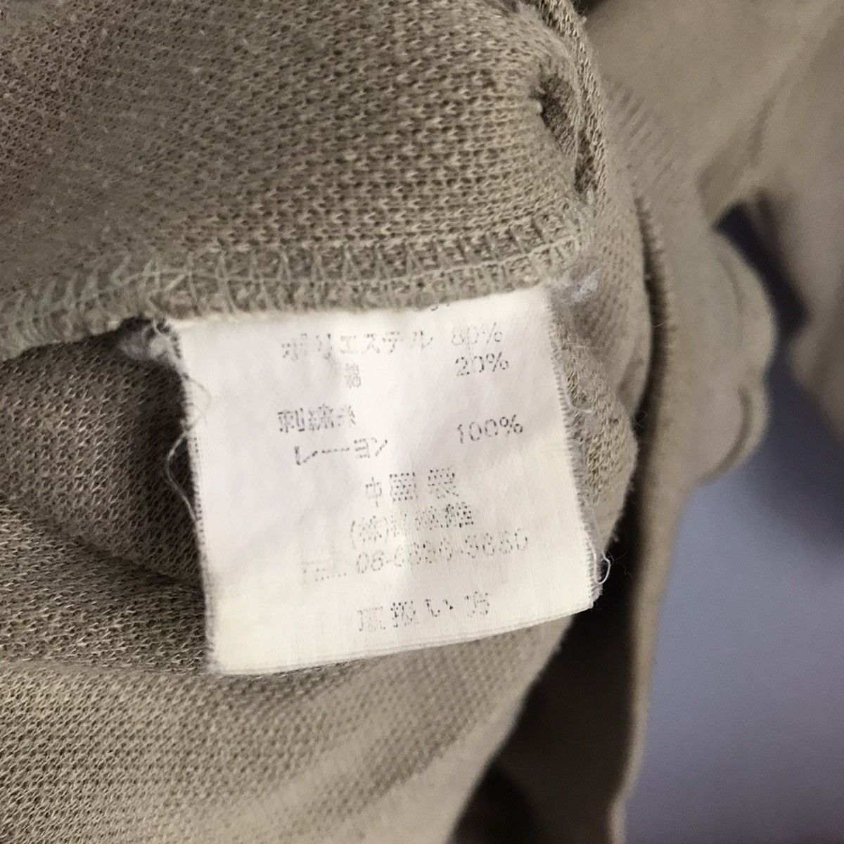 Other Giorgio ferrari embroidered sweatshirt pullover Size US L / EU 52-54 / 3 - 6 Thumbnail