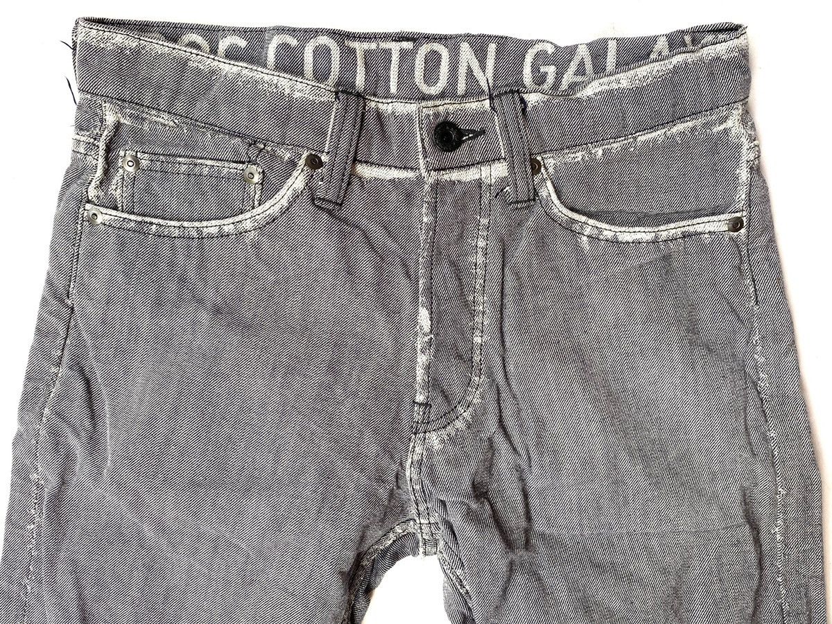 Issey Miyake SS08 A-POC Denim Galaxy Size US 30 / EU 46 - 2 Thumbnail