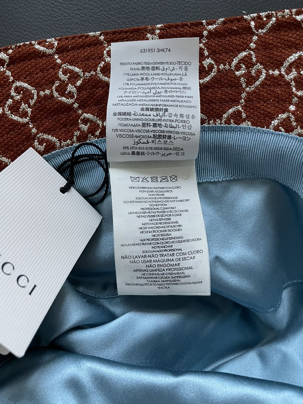 Gucci Super Rare Limited Edition Runway Brand NEW GG Logo Hat Size ONE SIZE - 11 Thumbnail