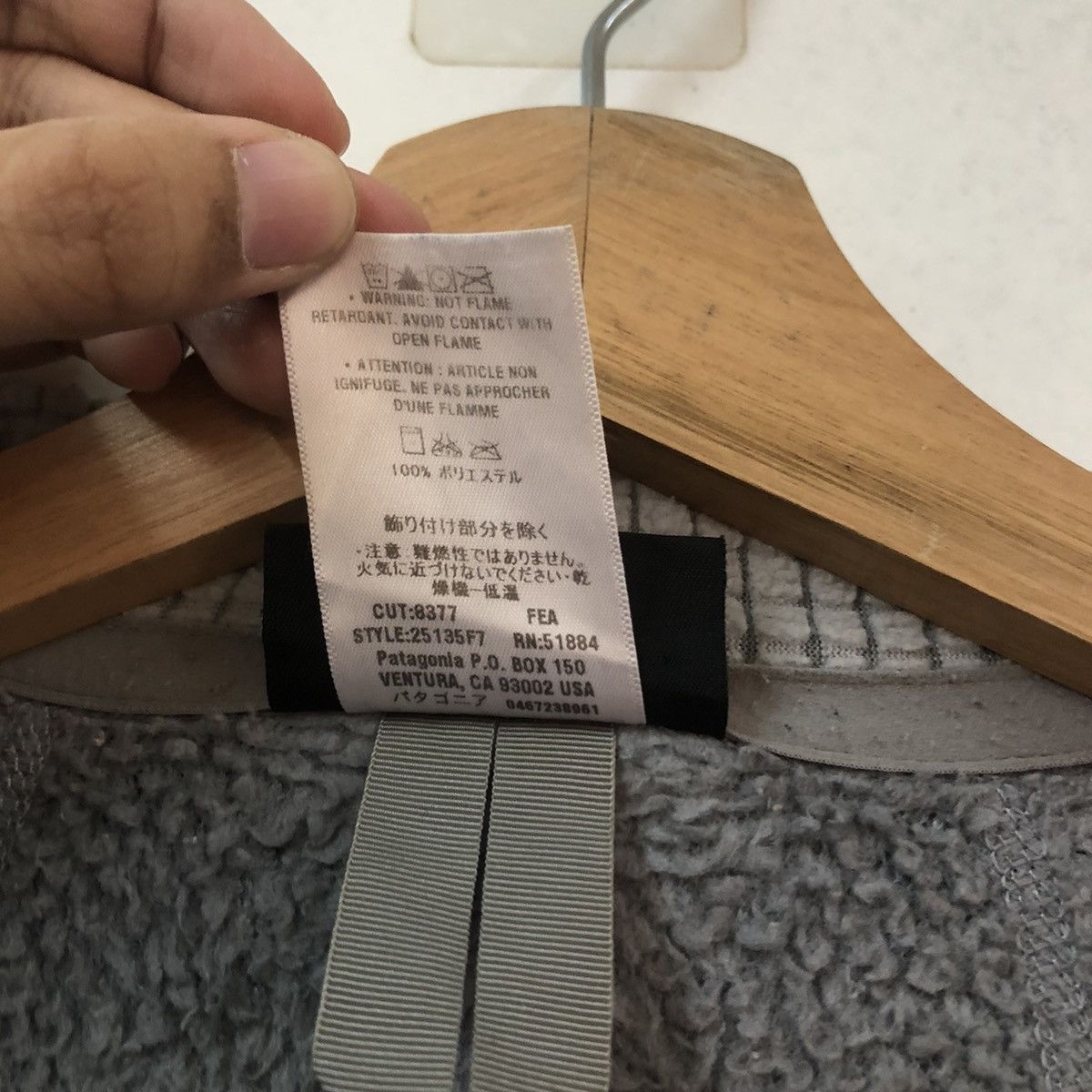 VINTAGE FLEECE JACKET PATAGONIA