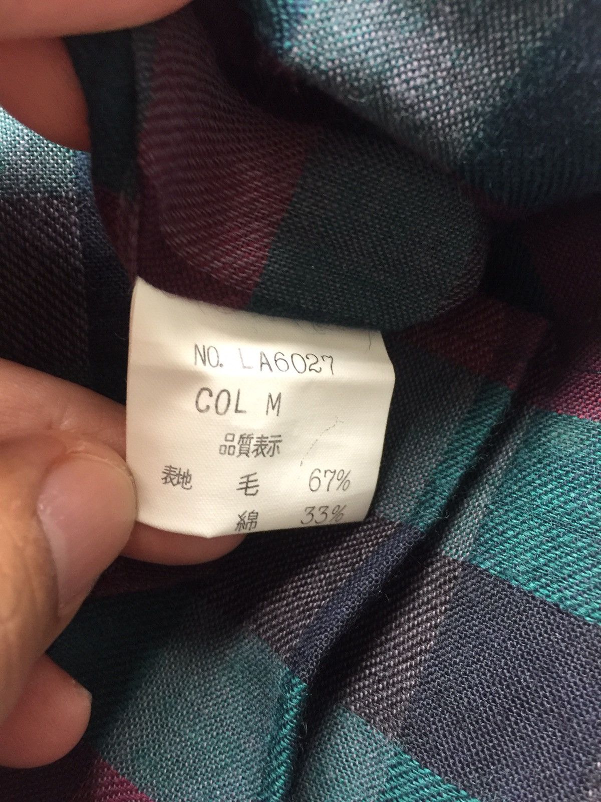 Christian Dior Monsieur Vintage Christian Dior Cotton Wool Wide Shirt Size US XL / EU 56 / 4 - 9 Thumbnail
