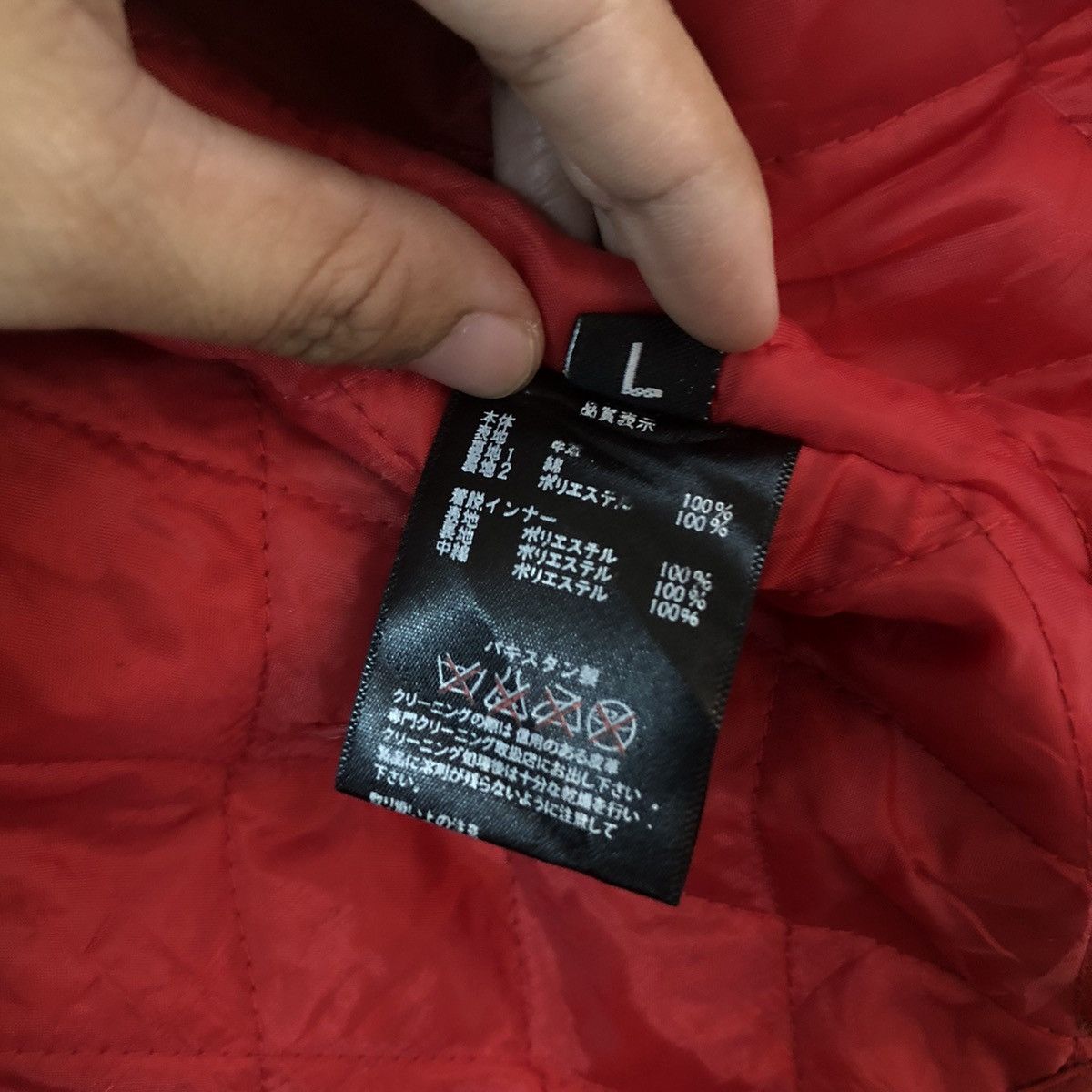 Japanese Brand VINTAGE DOUBLE BREAST LEATHER JACKET RACE ISSEY MIYAKE STYLE Size US L / EU 52-54 / 3 - 9 Thumbnail