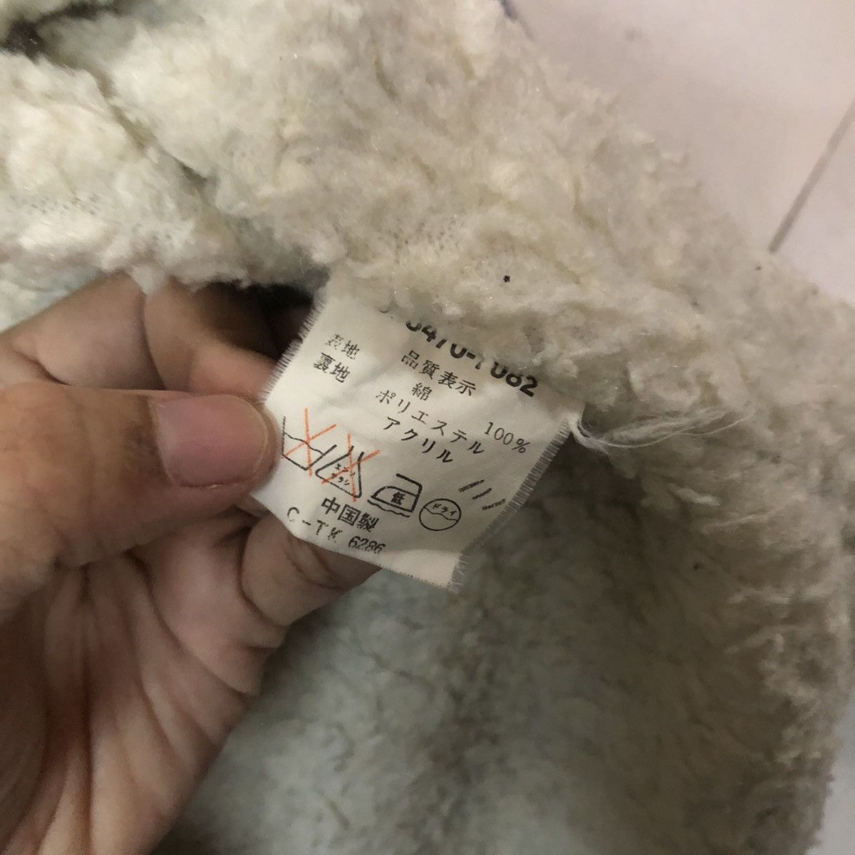 Japanese Brand VINTAGE FLANNEL JACKET TARTAN DESIGN SEA HOP JAPAN ISSEY Size US L / EU 52-54 / 3 - 9 Thumbnail